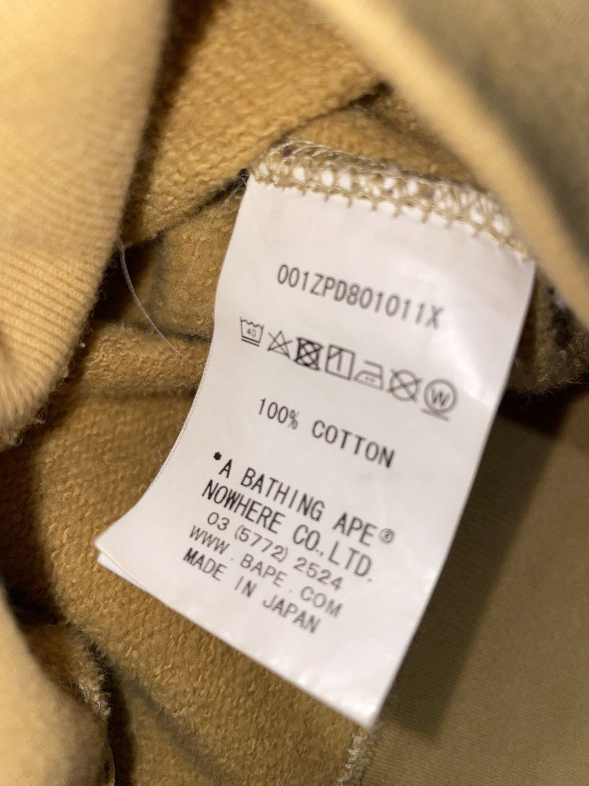 Bape Bape Jacket Camo/Yellow Size M Size US M / EU 48-50 / 2 - 6 Thumbnail