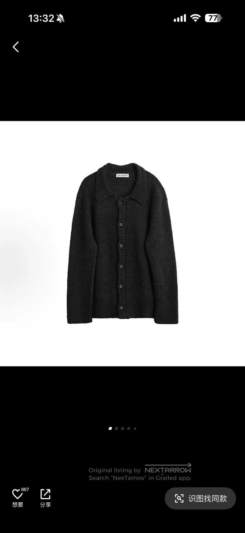 Our Legacy Our Legacy Fleece Texture Solid Raglan Collar Knit Cardiga Size US M / EU 48-50 / 2 - 6 Thumbnail