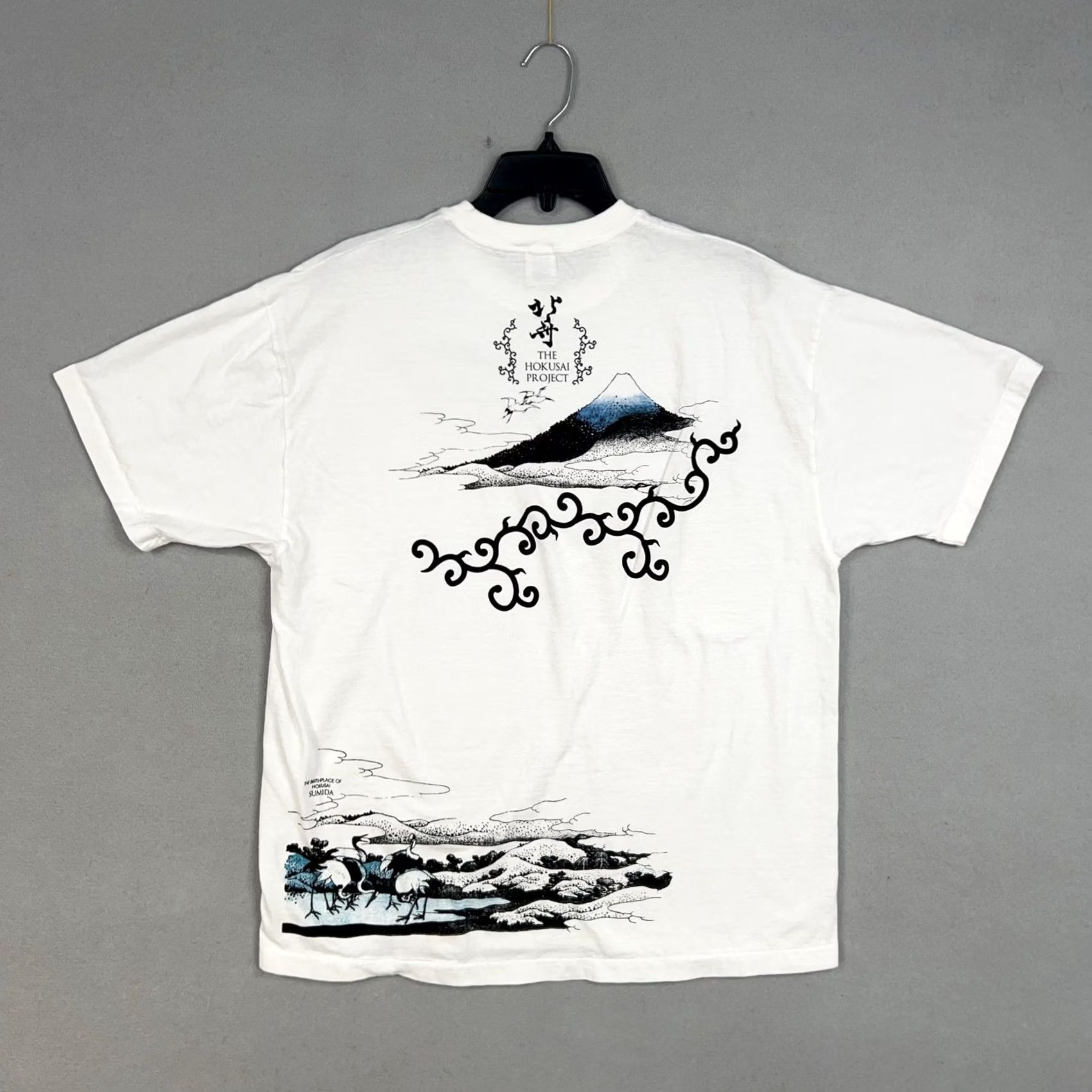 Y/Project Kume The Hokusai Project Shirt Mens 2XL Mount Fuji Graphic Japan White Crew Neck Short Sleeve T-Shirt Art USA Countries Nature Size US XXL / EU 58 / 5 - 6 Thumbnail