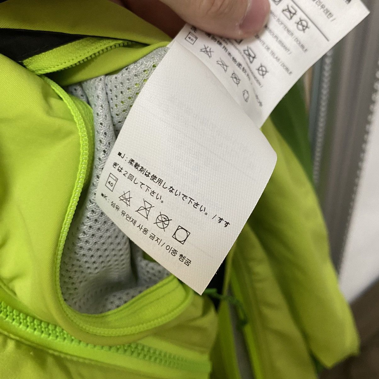 Arc'teryx Arcteryx jacket Size US S / EU 44-46 / 1 - 14 Thumbnail