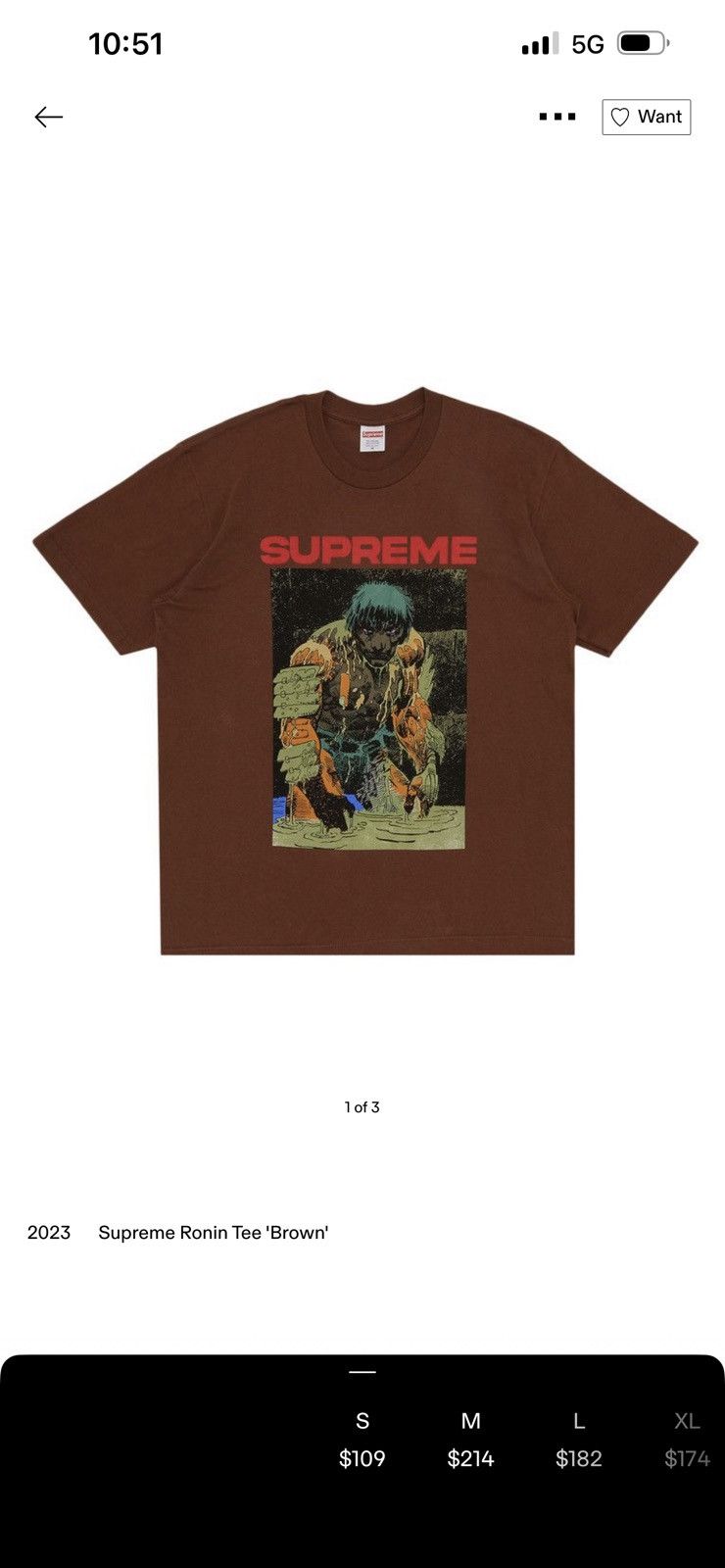 Supreme Supreme 2023 Ronin Tee Size US S / EU 44-46 / 1 - 7 Thumbnail