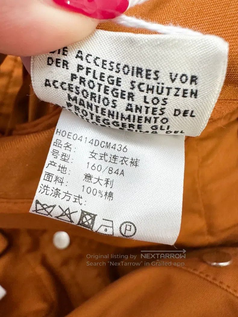 Hermes Hermes Spring/Summer Mustard Work Romper Size 24" / US 00 / IT 34 - 8 Thumbnail