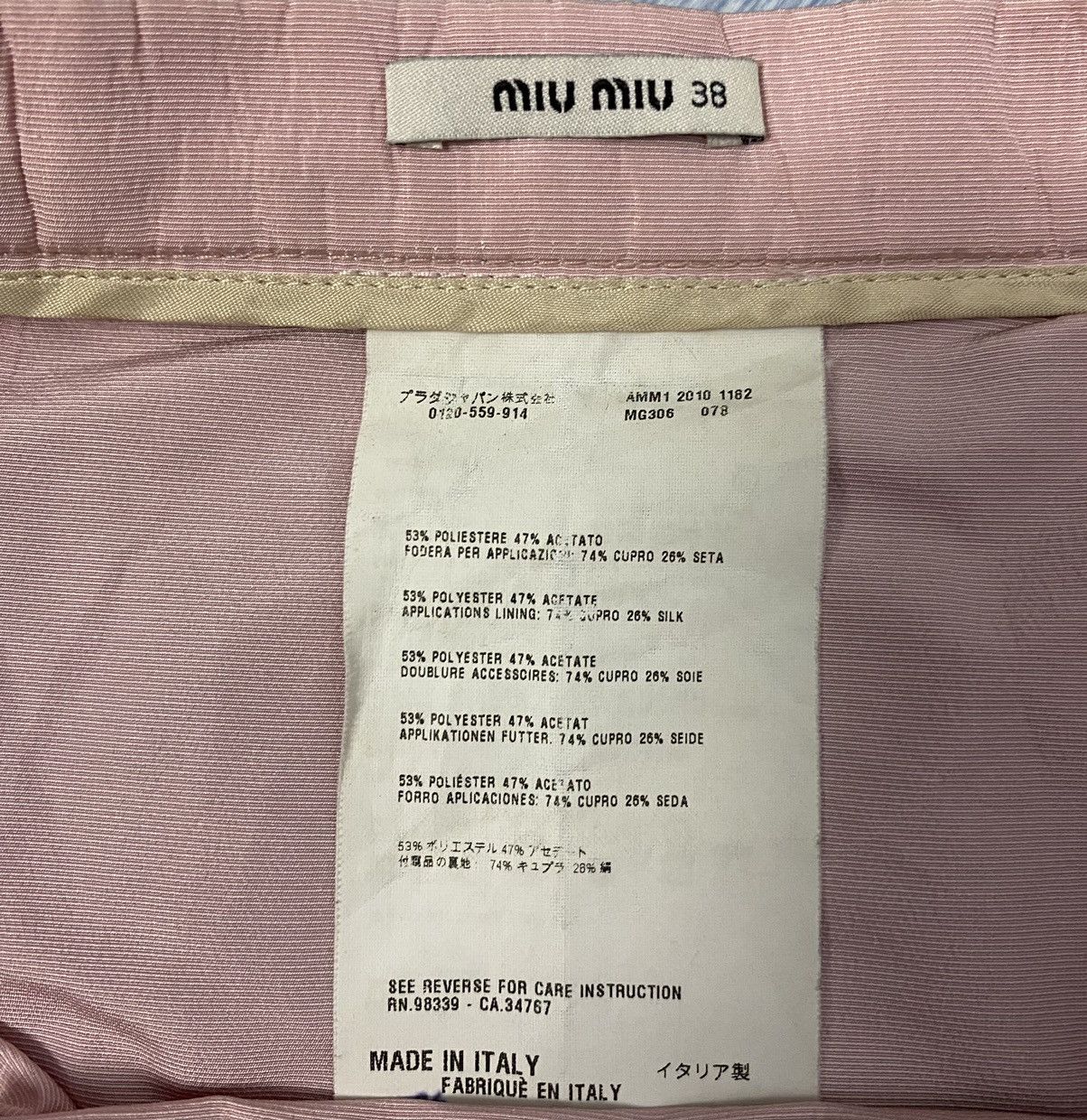 Miu Miu Miu Miu Pleated Skirt Size 26" / US 2 / IT 38 - 7 Thumbnail