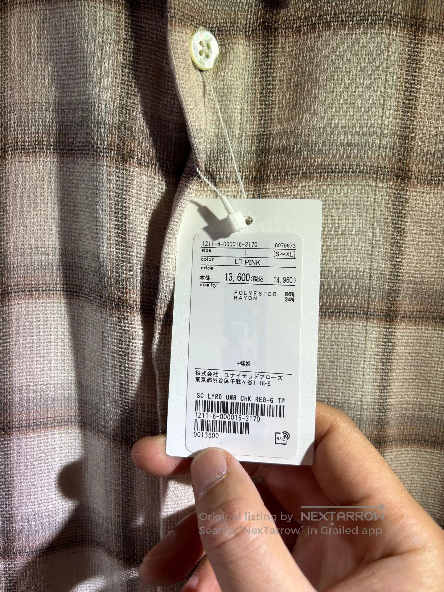 United Arrows United Arrows Pink Plaid Blended Shirt. Size US L / EU 52-54 / 3 - 4 Thumbnail