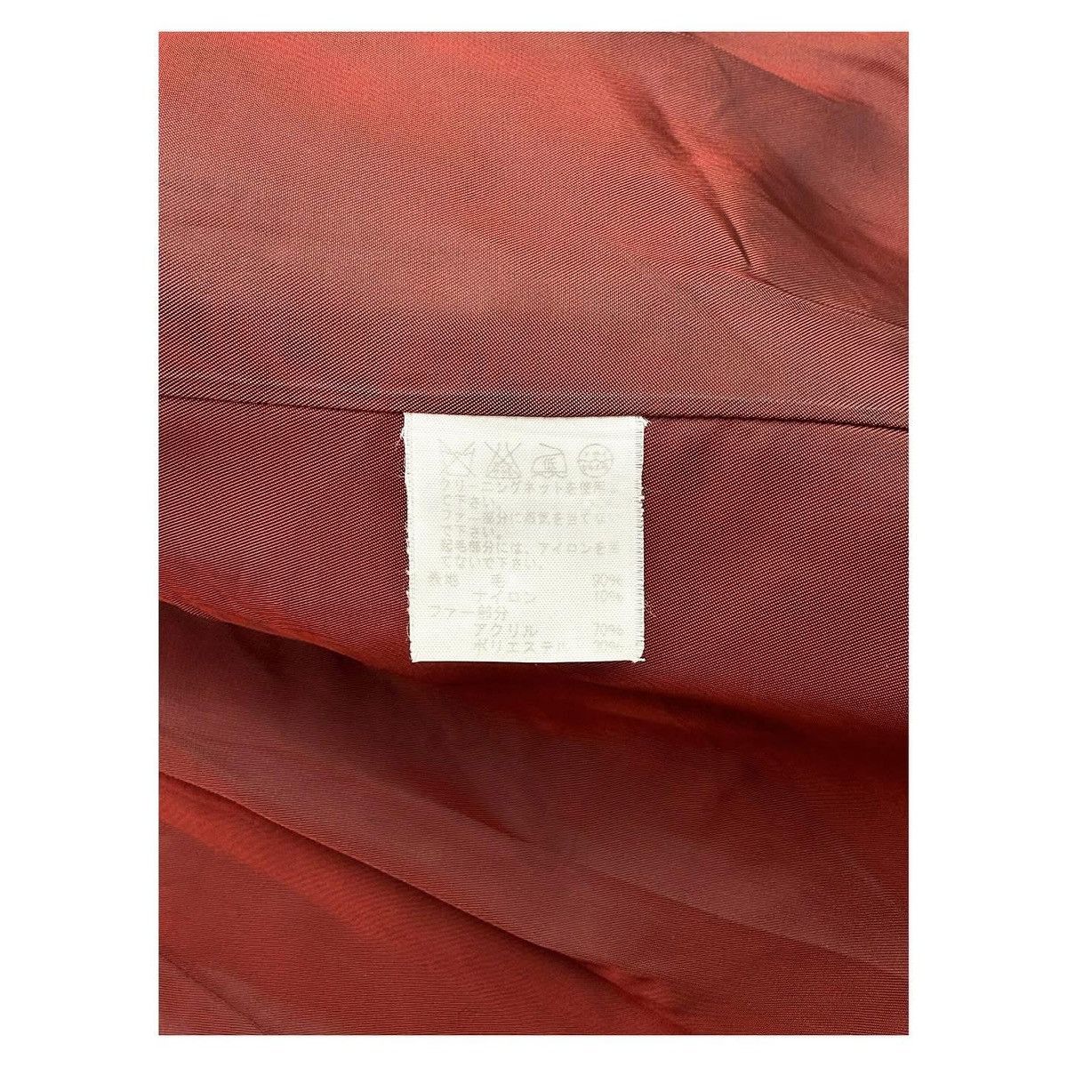 Issey Miyake × Sunao Kuwahara Sunao Kuwahara Wool Coat Size S / US 4 / IT 40 - 9 Thumbnail