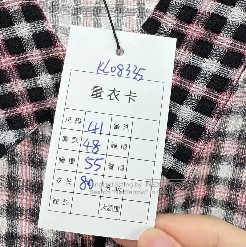Dior Dior Men's Long Sleeve Checkered Shirt . Size US M / EU 48-50 / 2 - 7 Thumbnail