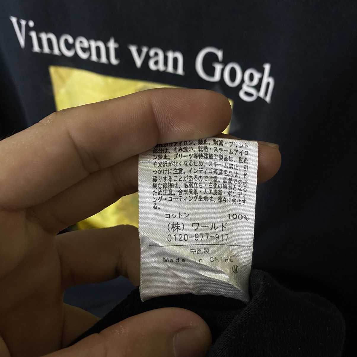 Takeo Kikuchi Les Tournesols Vincent Van Gogh Collaboration Ter Size US XL / EU 56 / 4 - 5 Thumbnail