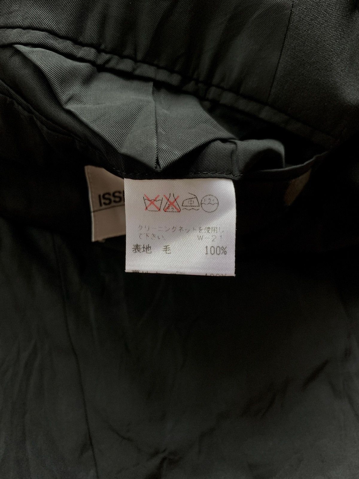 Issey Miyake FREE TAX! Punch Hole Blazer Jacket - Medium Size US M / EU 48-50 / 2 - 11 Thumbnail