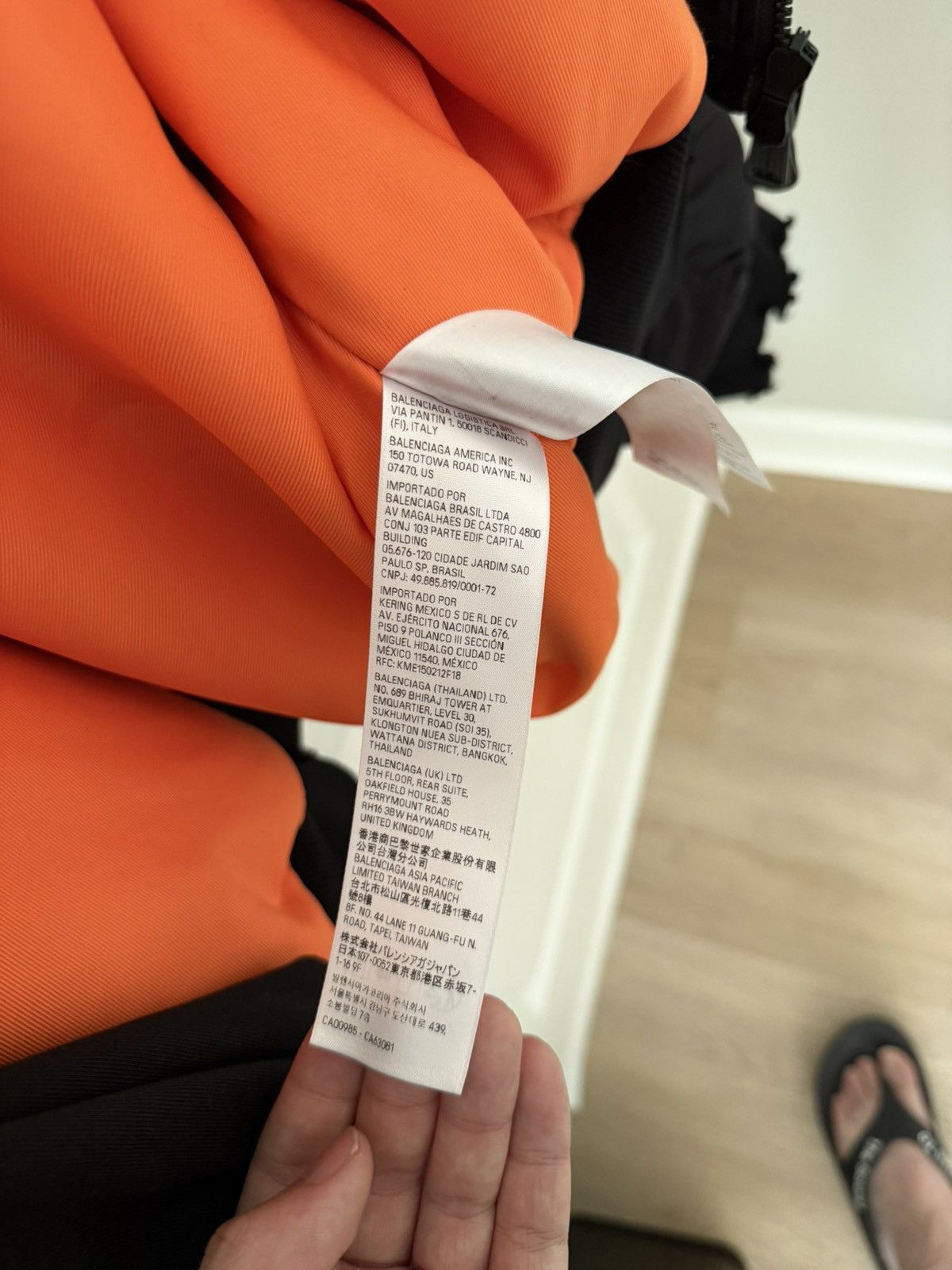Balenciaga Balenciaga Incognito Bomber Jacket Size US S / EU 44-46 / 1 - 9 Thumbnail
