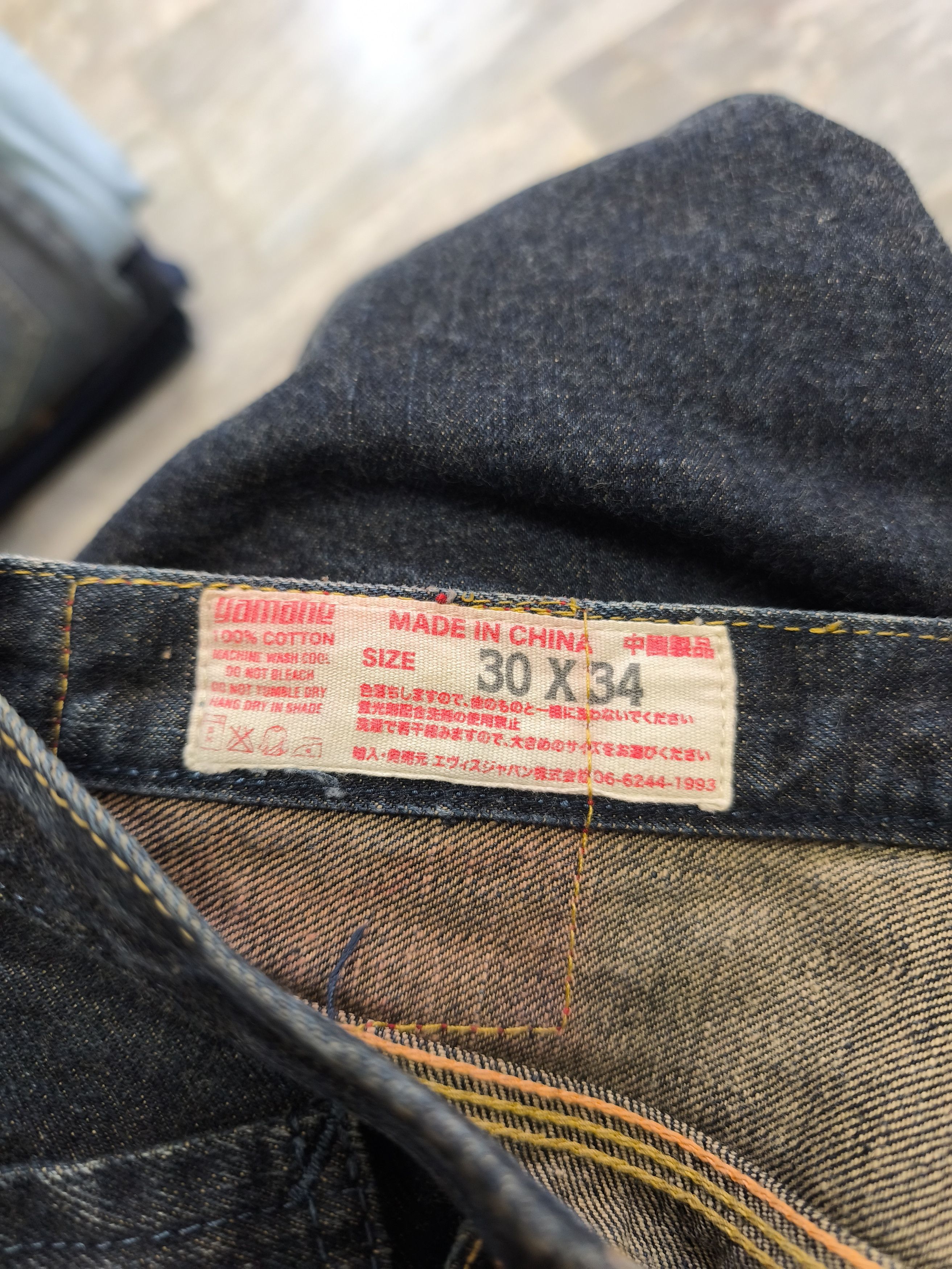 Evisu Yamane x EVISU Dormouse White Seagull Embroidery Denim Jeans Size US 30 / EU 46 - 10 Thumbnail