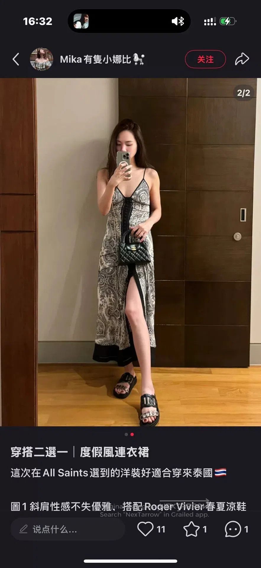 Allsaints Allsaints Floral Print Cami Dress. Size M / US 6-8 / IT 42-44 - 7 Thumbnail