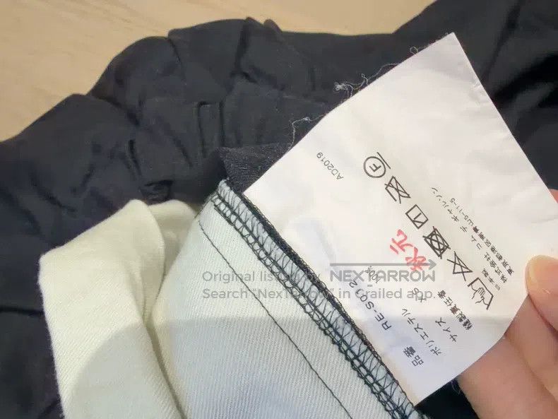 Comme des Garcons Comme Des Garcons size XS Half Skirt Size 22" - 4 Thumbnail