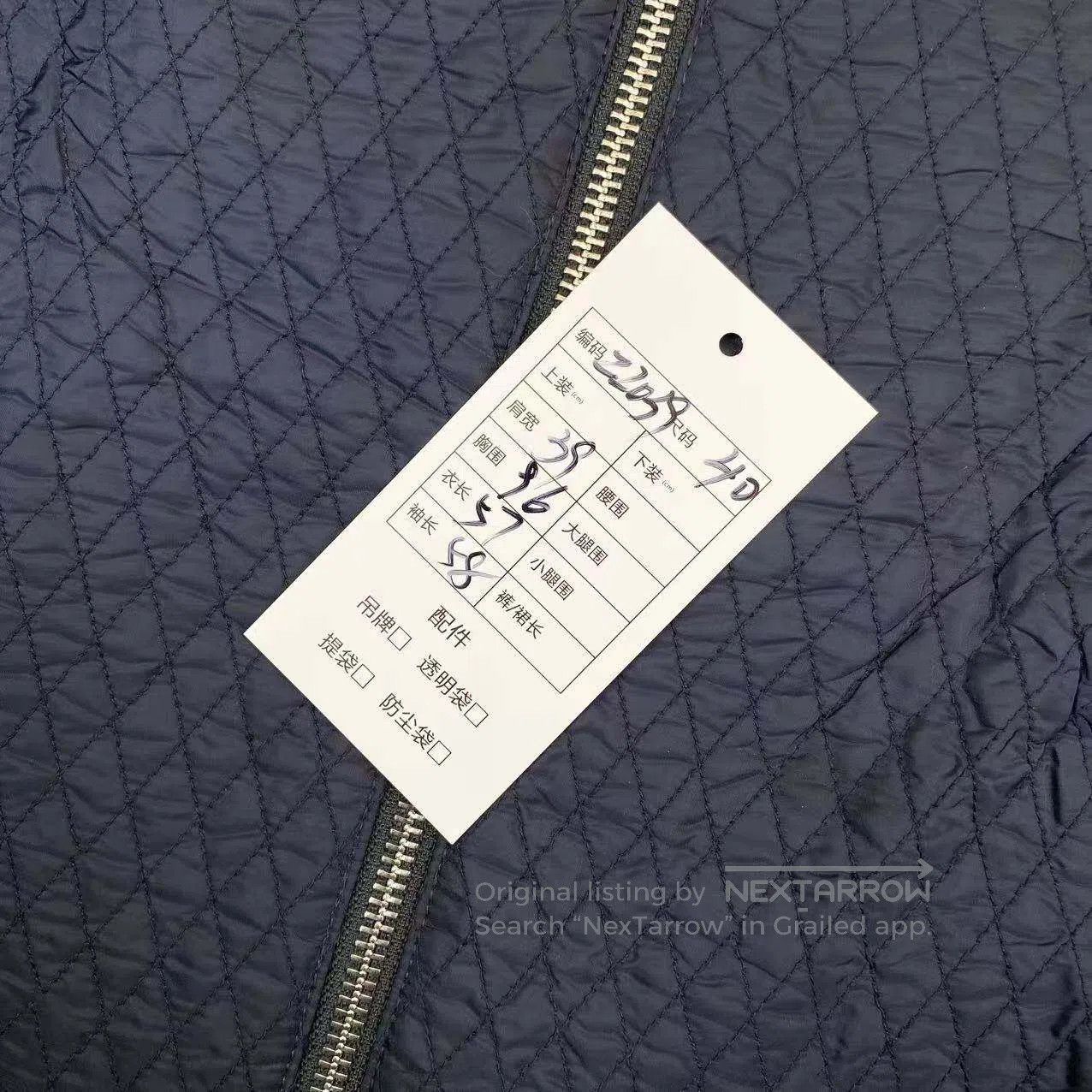 Prada Prada Metal triangle diamond plaid jacket and coat| Size XS / US 0-2 / IT 36-38 - 6 Thumbnail