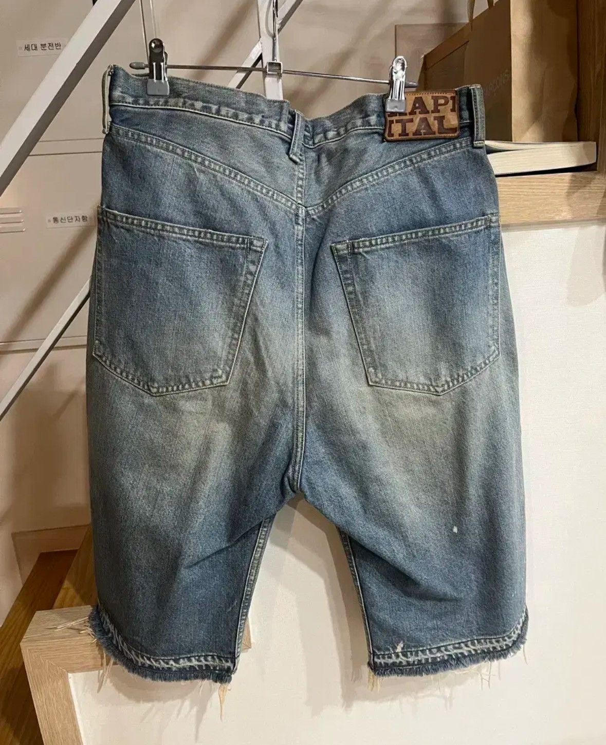 Kapital Kapital Bone Denim Shorts Size US 34 / EU 50 - 3 Thumbnail