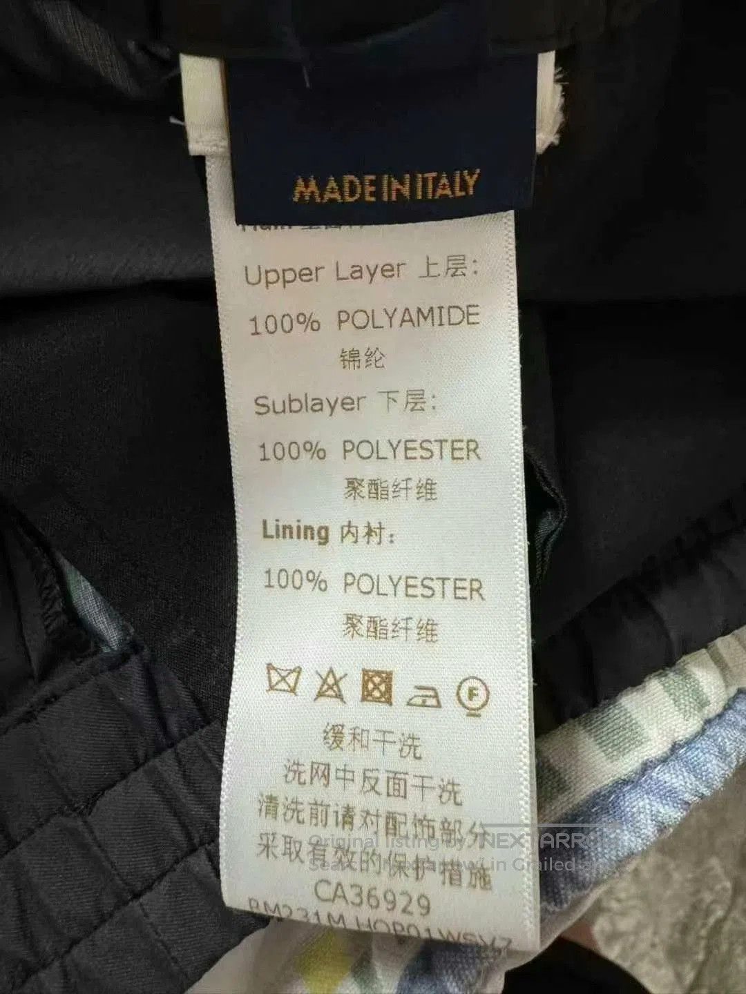 Louis Vuitton louis vuitton doves tech jogger pants. Size US 44 / EU 60 - 6 Thumbnail