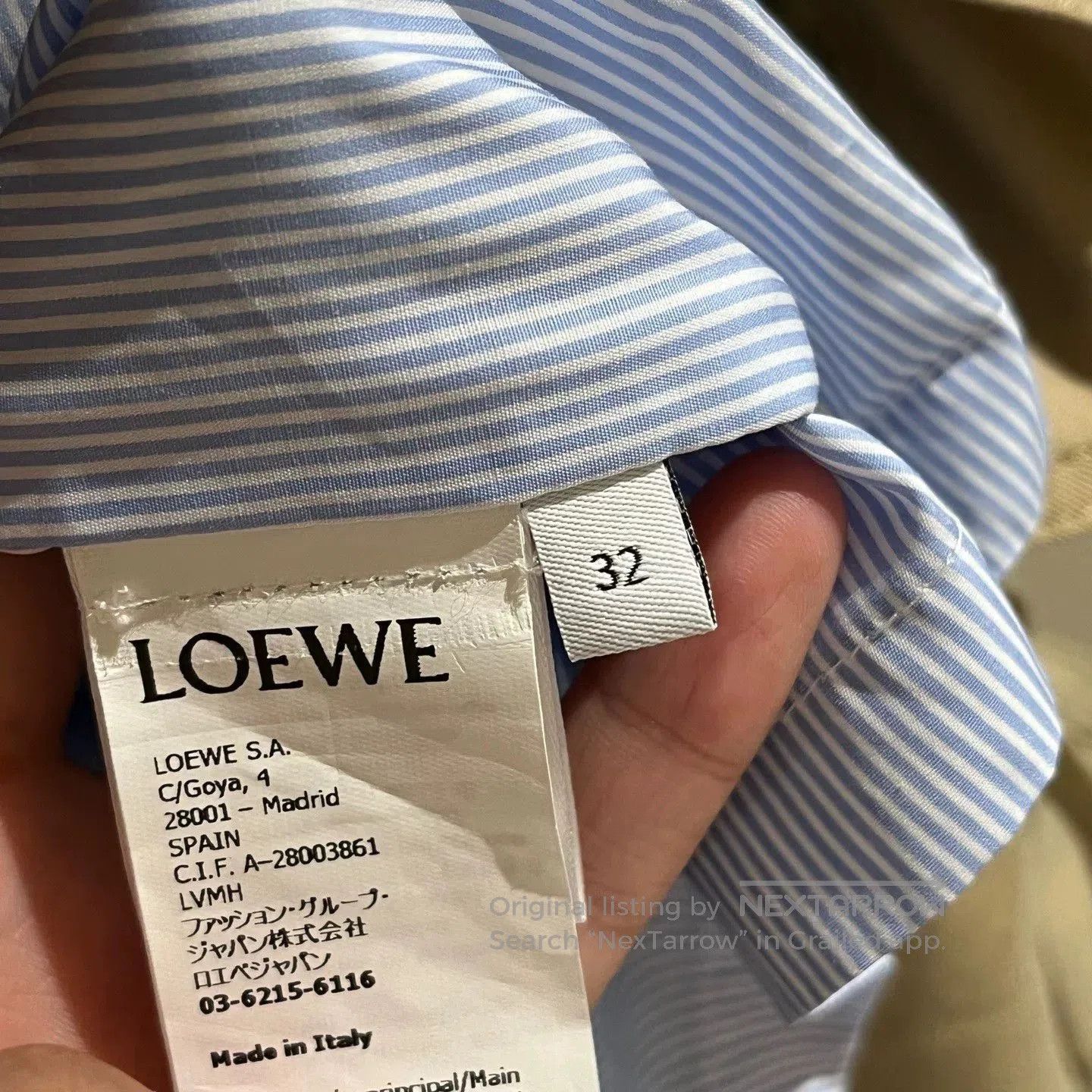 Loewe beige and blue striped hooded casual coat. Size US S / EU 44-46 / 1 - 6 Thumbnail