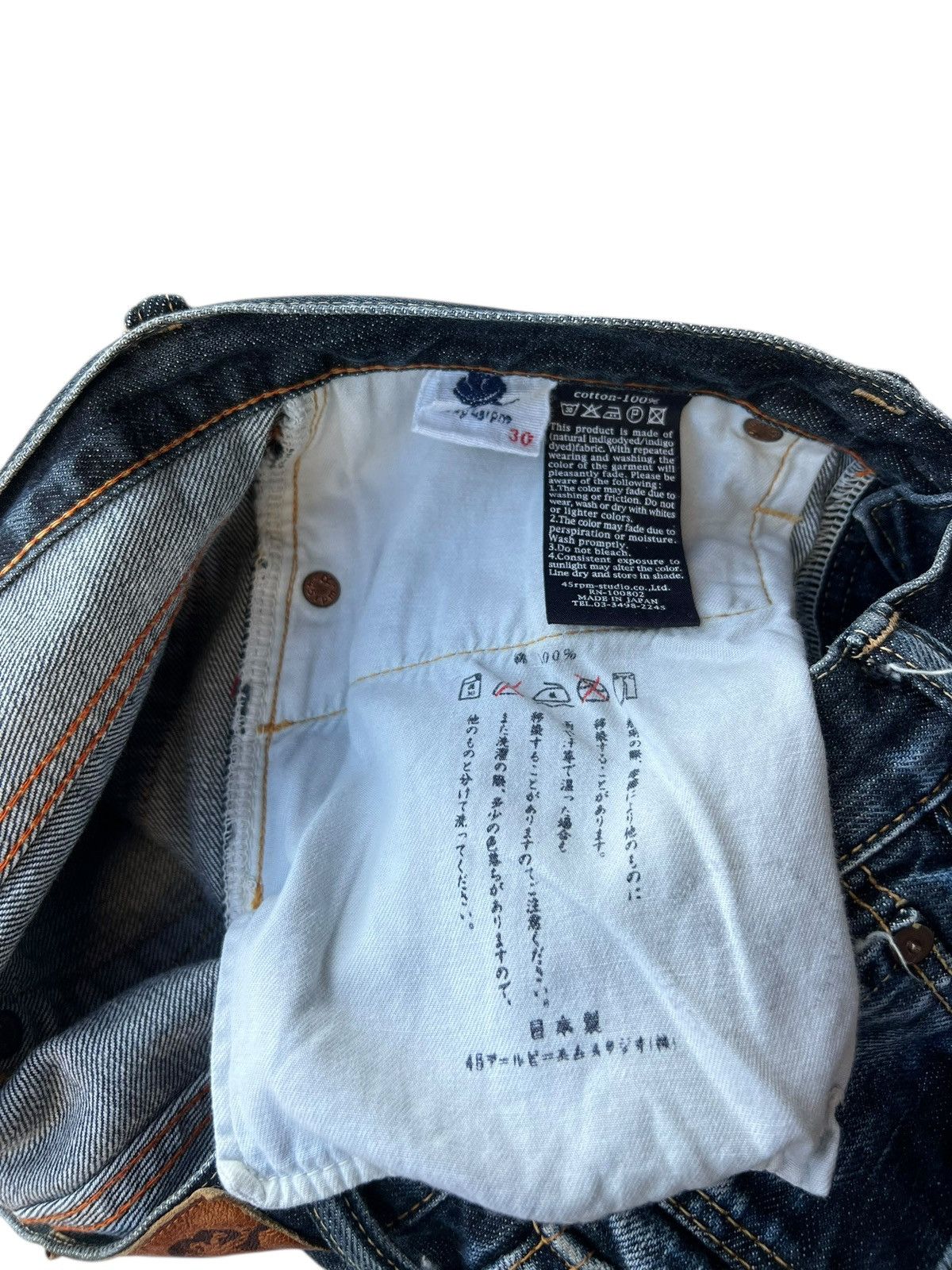 45rpm Vintage 45rpm Distressed Fade Denim Selvedge Jeans Size US 30 / EU 46 - 23 Thumbnail