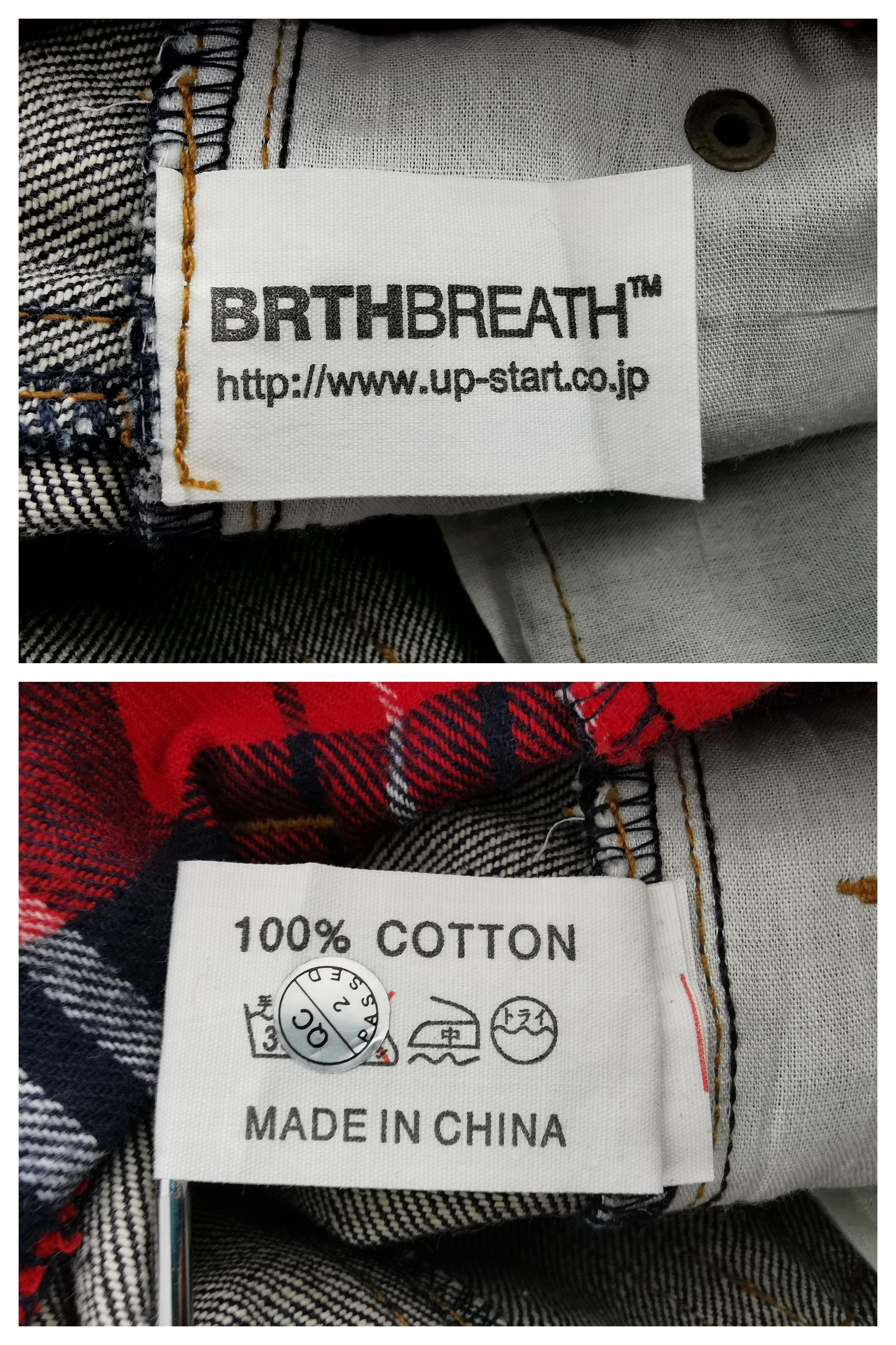 Vintage Brth Breath Double Waist Denim Jeans Size US 31 - 6 Thumbnail