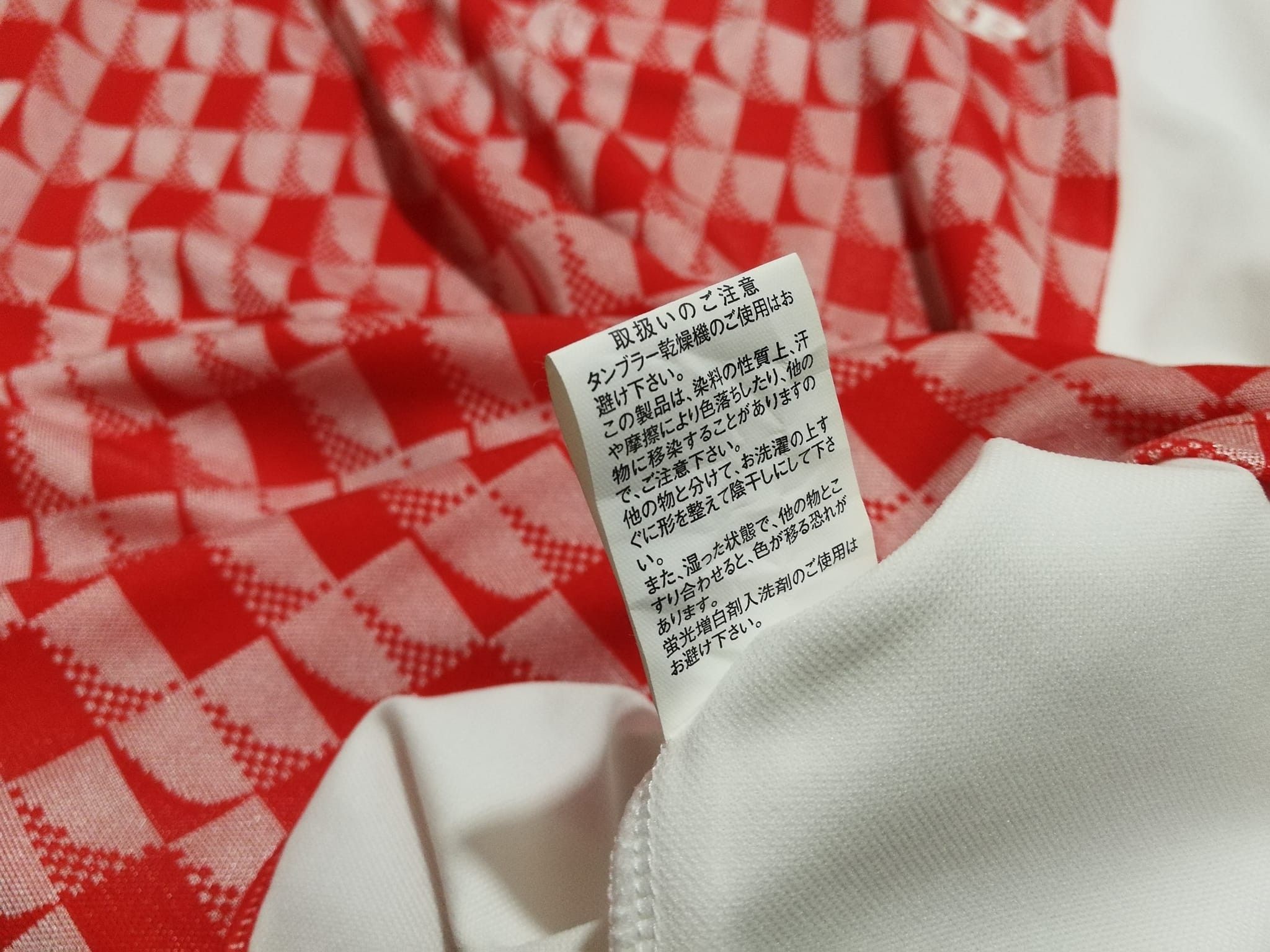 Japanese Brand TSP ping pong mabico japan polo tee S 1815 Size US S / EU 44-46 / 1 - 4 Thumbnail