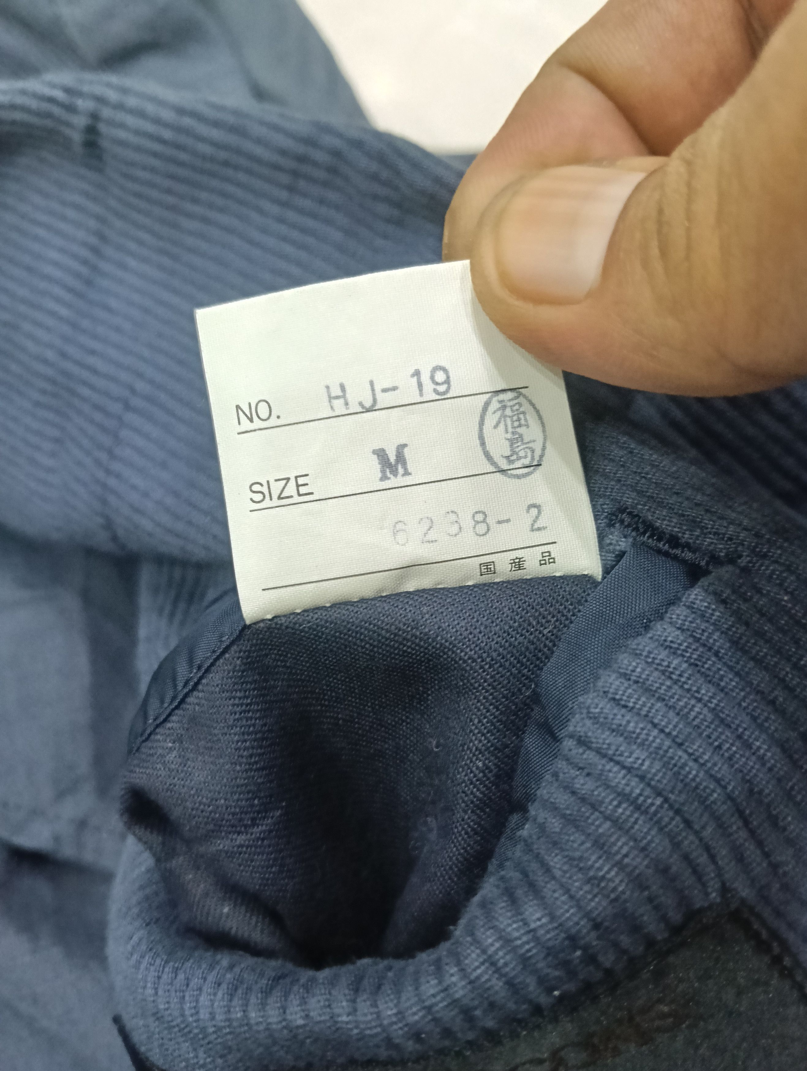 Comme des Garcons Homme Plus COMME Des GARCONS HOMME Size 40L - 9 Thumbnail