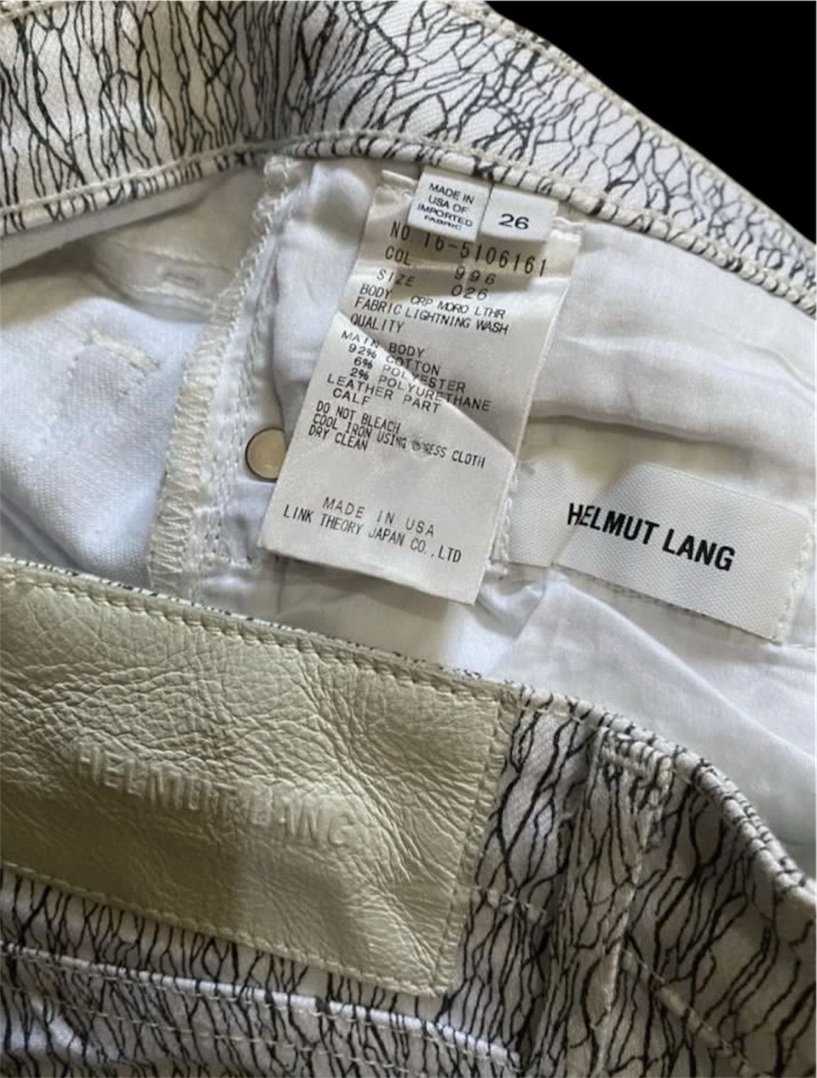 Helmut Lang Helmut Lang Short Pant Size US 28 / EU 44 - 4 Thumbnail