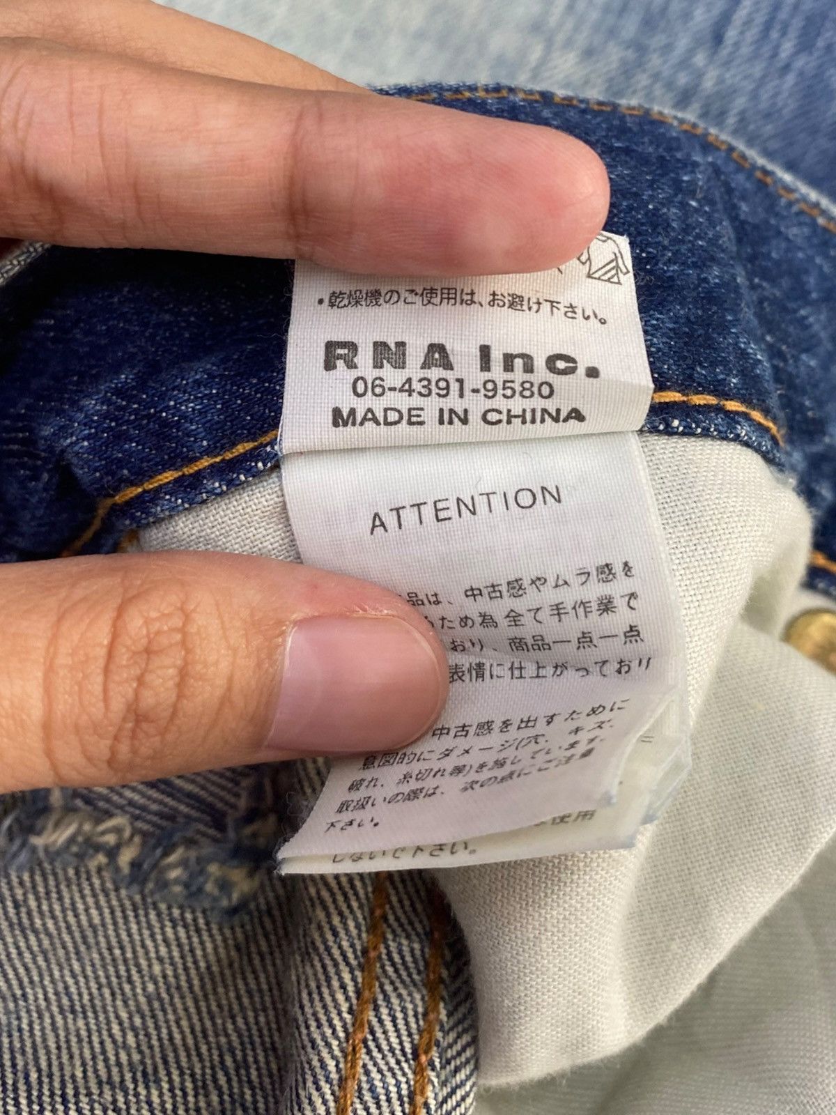 Other Japanese Brand Back Graphic Print Style Baggy Jeans Size US 32 / EU 48 - 11 Thumbnail