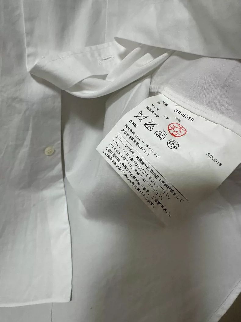 Comme des Garcons Comme Des Garcons Doll Collar Shirt Double Collar Shirt Size XS / US 0-2 / IT 36-38 - 3 Thumbnail