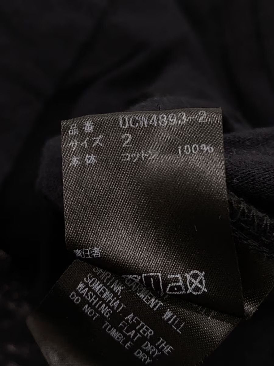 Undercover SS19 VLADS Tee Size US M / EU 48-50 / 2 - 5 Thumbnail
