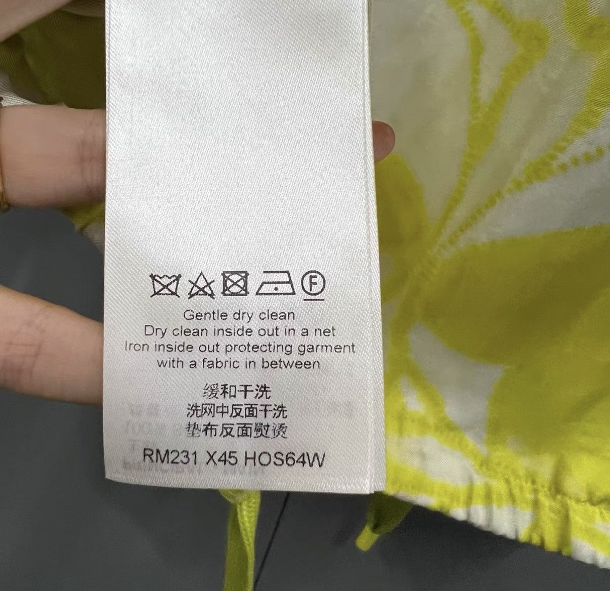 Louis Vuitton Louis Vuitton Monogram Print Short-sleeve Shirt J41 Size XS / US 0-2 / IT 36-38 - 3 Thumbnail
