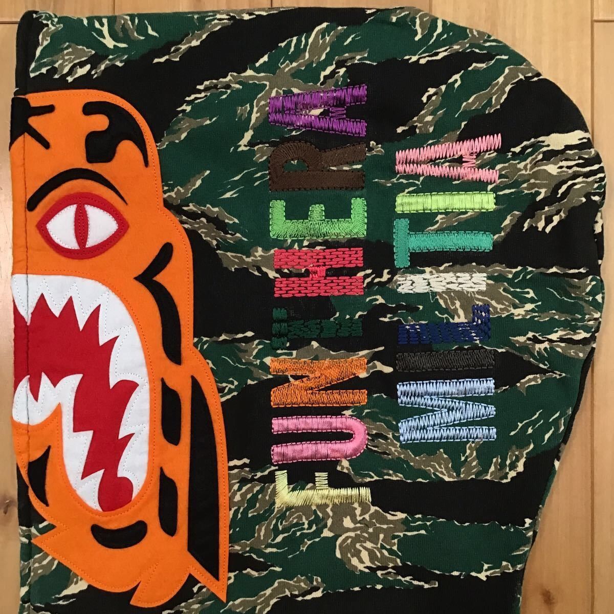 Bape 🔥2XL🔥 BAPE Tiger full zip hoodie tiger camo XXL APE Size US XXL / EU 58 / 5 - 5 Thumbnail