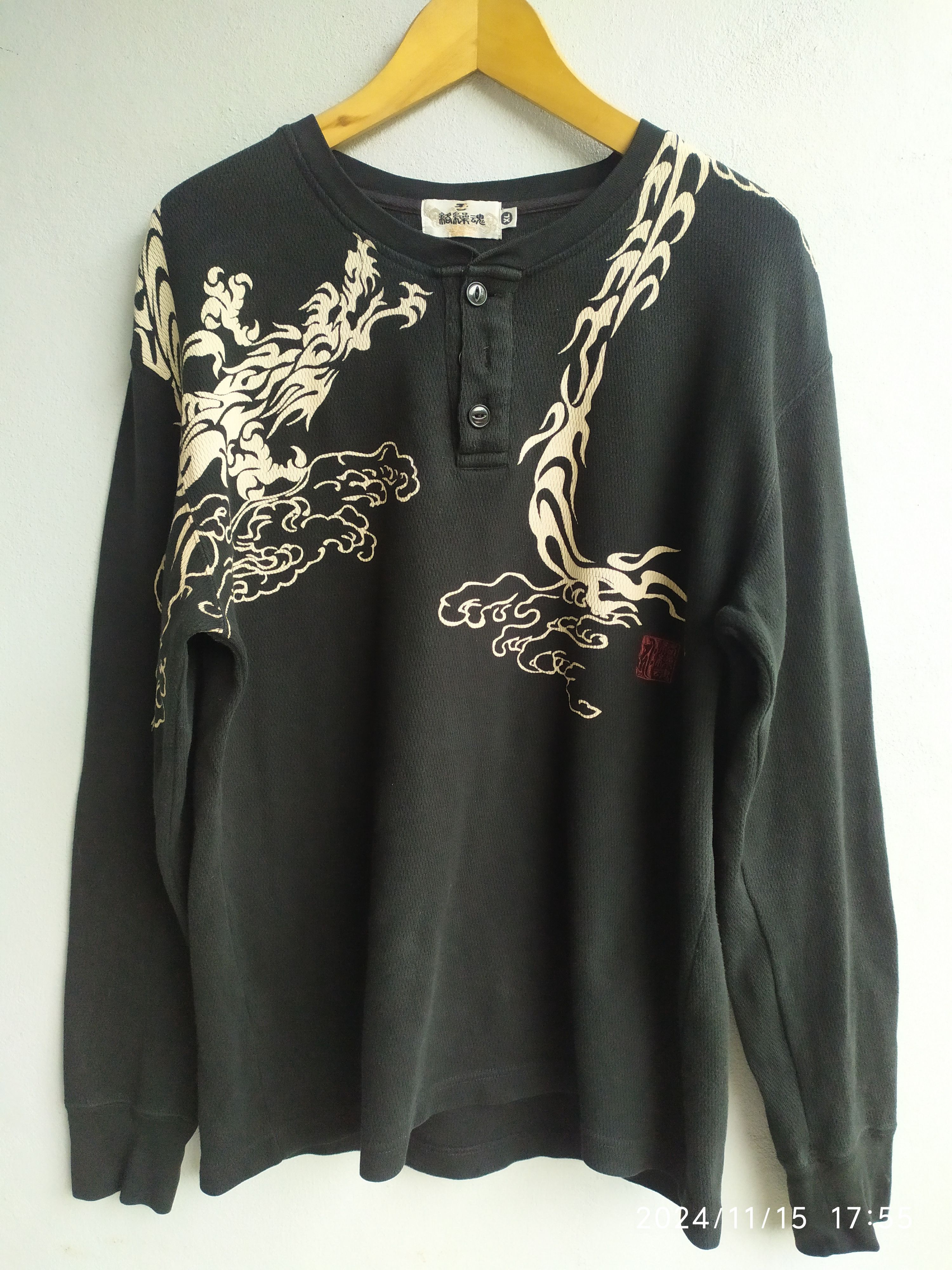 Japanese Brand Japanese Karakuri Tamashi Dragon Tatoo Long sleeve tee Size US XL / EU 56 / 4 - 1 Thumbnail
