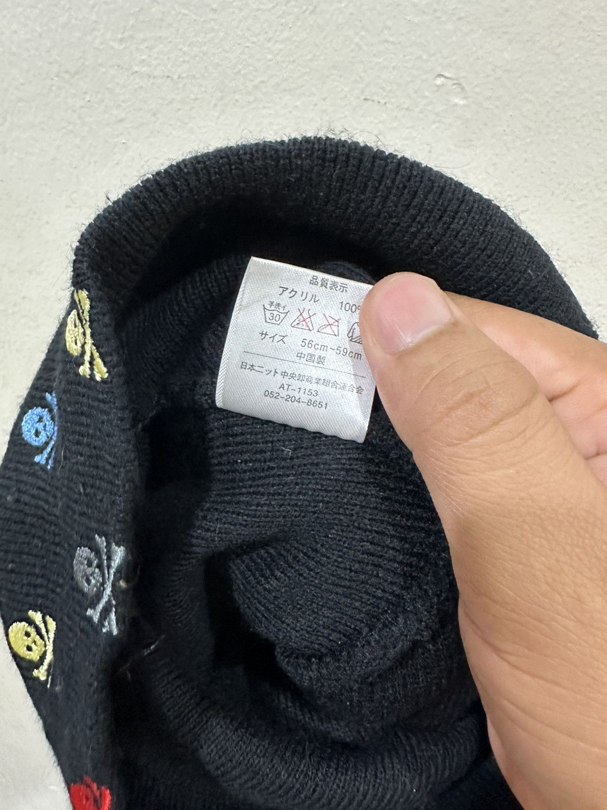 Japanese Brand VTG SKULL Embroid Monogram Multicolor Beanie Size ONE SIZE - 6 Thumbnail