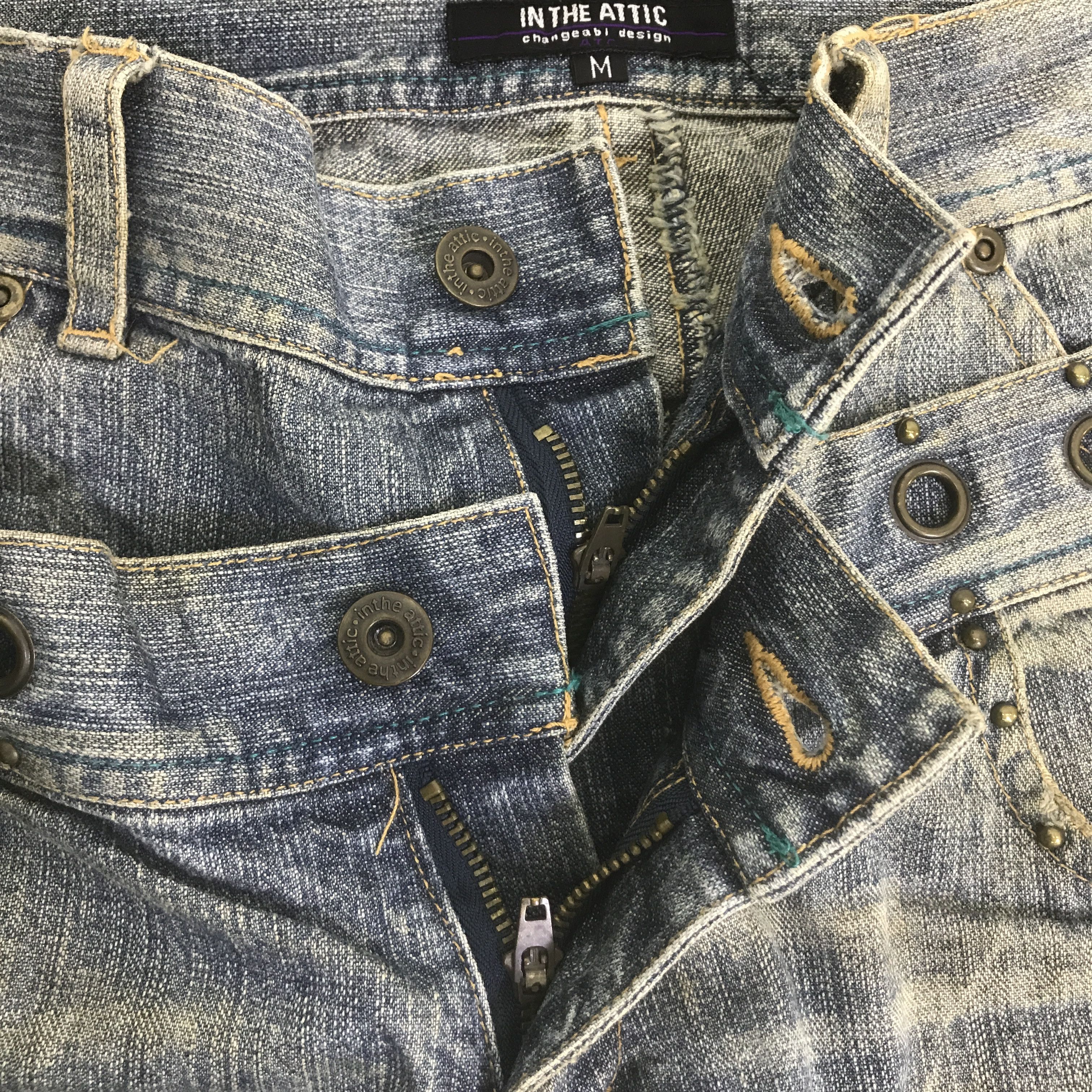 In The Attic IN THE ATTIC DISTRESSED DENIM DOUBLE WAIST PANTS K129B1 Size US 32 / EU 48 - 11 Thumbnail