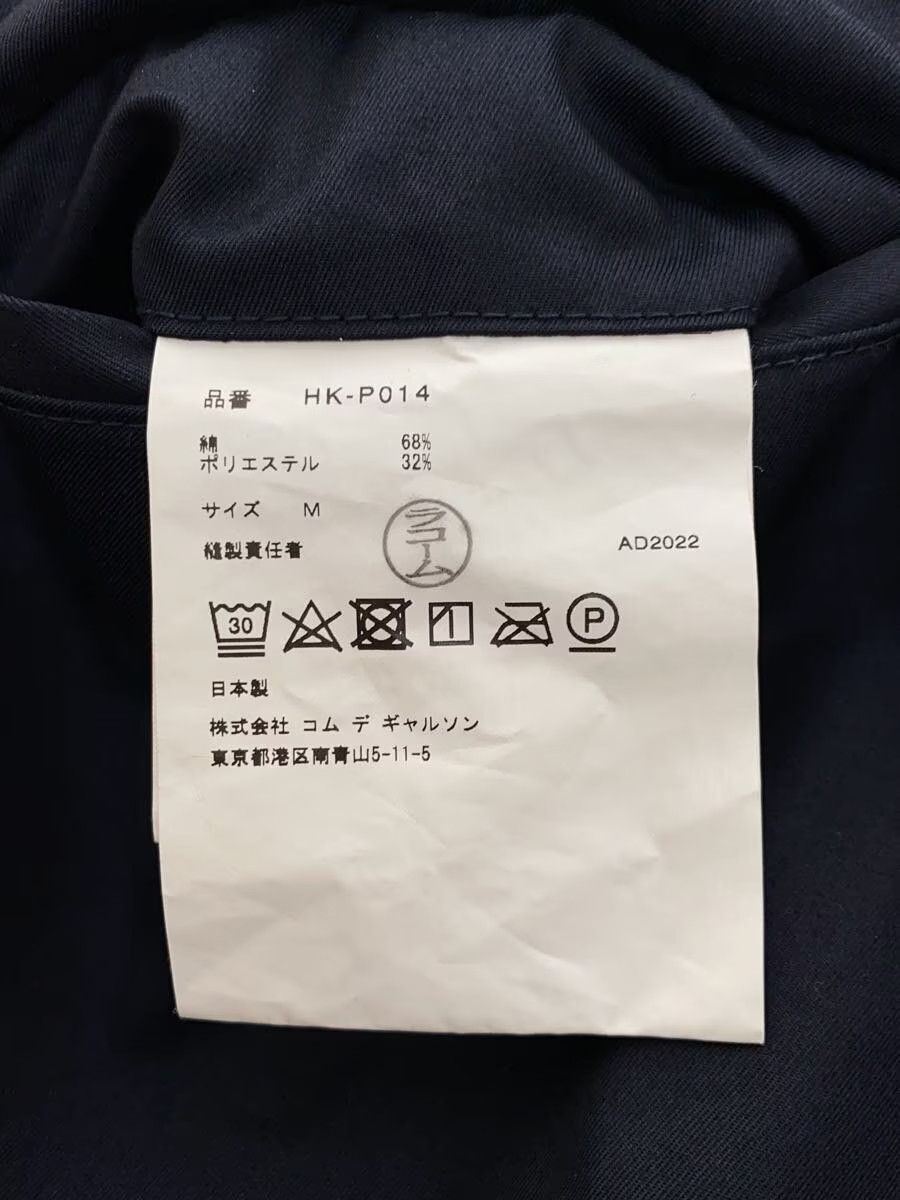 Comme des Garcons × Comme des Garcons Homme Pleated Pants Size US 33 - 9 Thumbnail