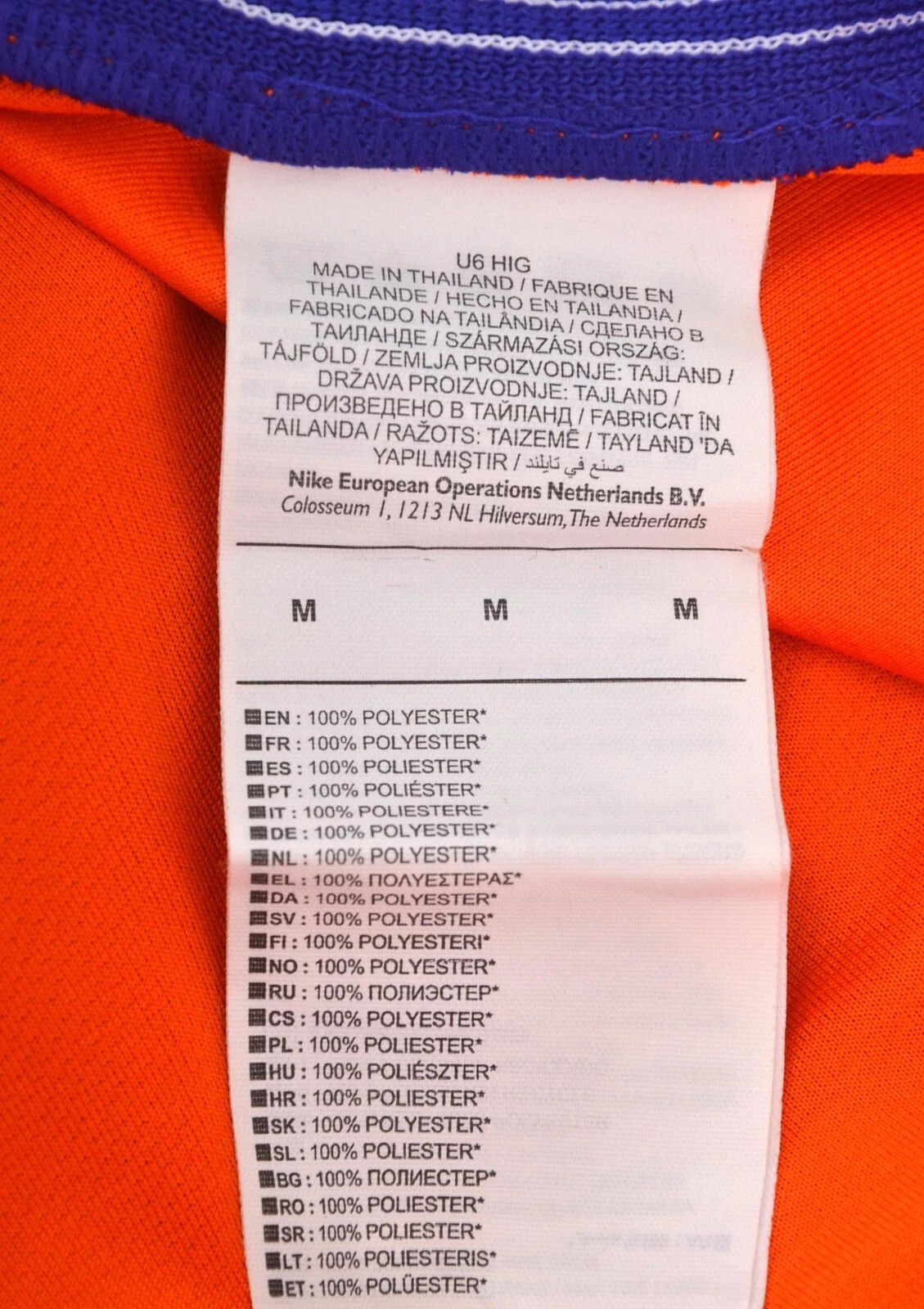 Nike HOLLAND VS ENGLAND 2017 2018 M SIGNED STROOTMAN Size US M / EU 48-50 / 2 - 5 Thumbnail