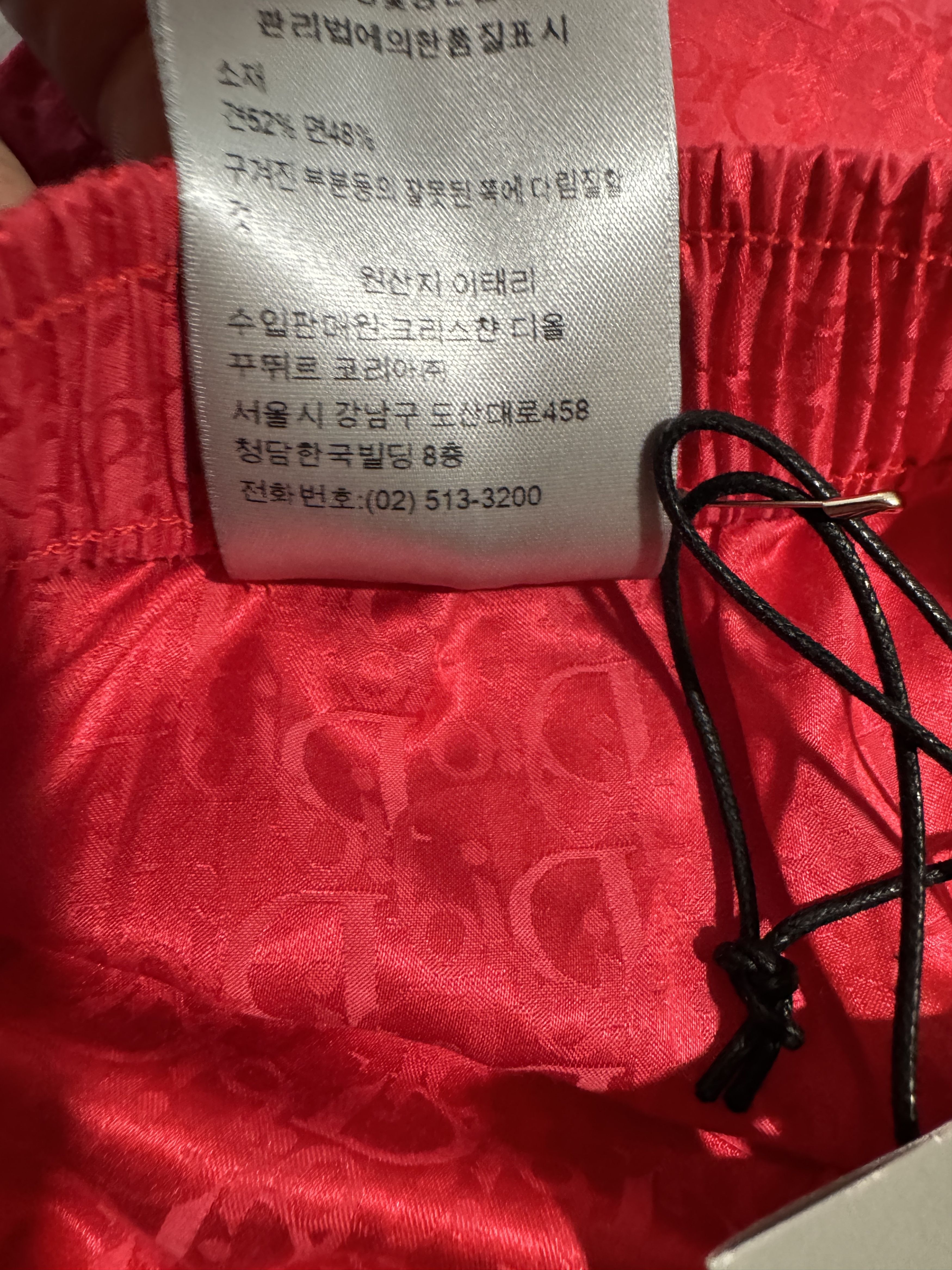 Dior Beach underwear Pat shirt Size US 30 / EU 46 - 8 Thumbnail