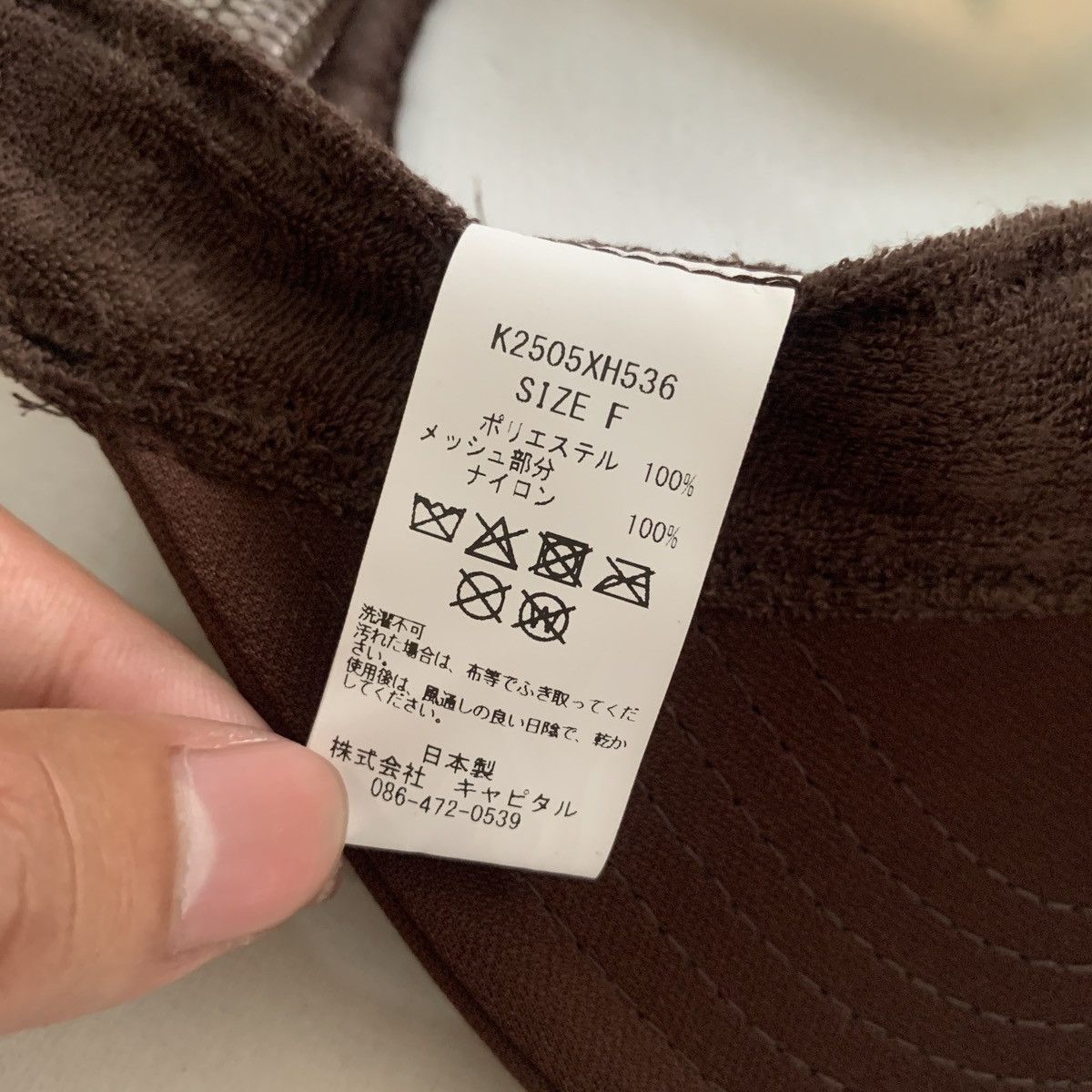 Kapital Kountry KAPITAL LIFE KAPRICCIO TRUCKER CAP Size ONE SIZE - 9 Thumbnail