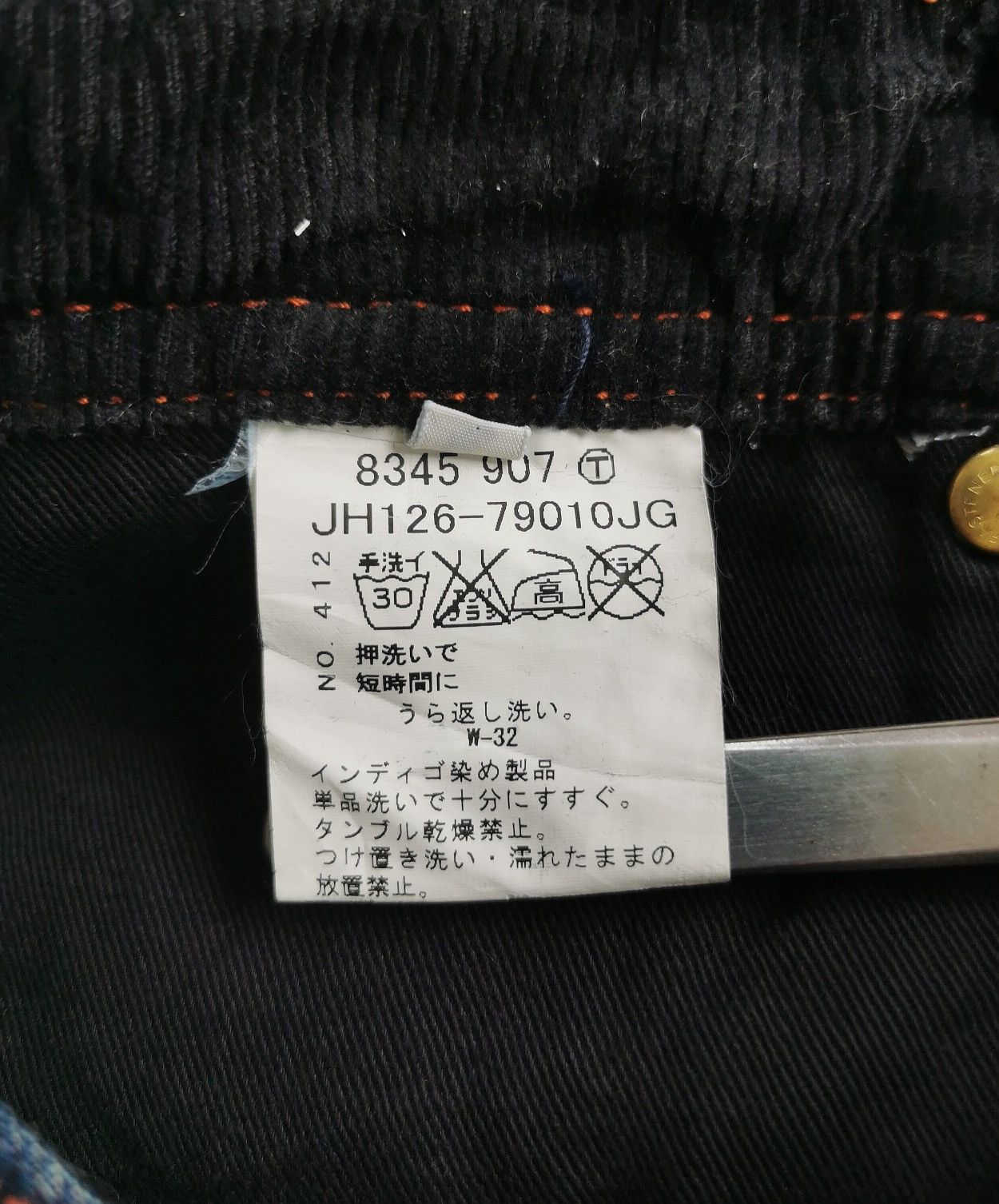 Tornado Mart Boycott Japan Corduroy Mix Repaired Distressed Jeans Size US 31 - 11 Thumbnail