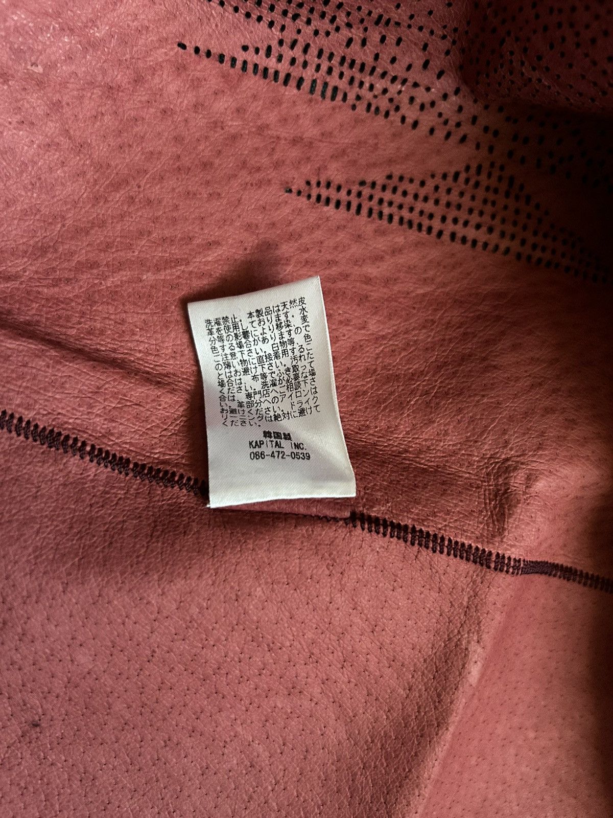 Kapital × Kapital Kountry Kapital Leather Thunderbird Vest Size US S / EU 44-46 / 1 - 15 Thumbnail