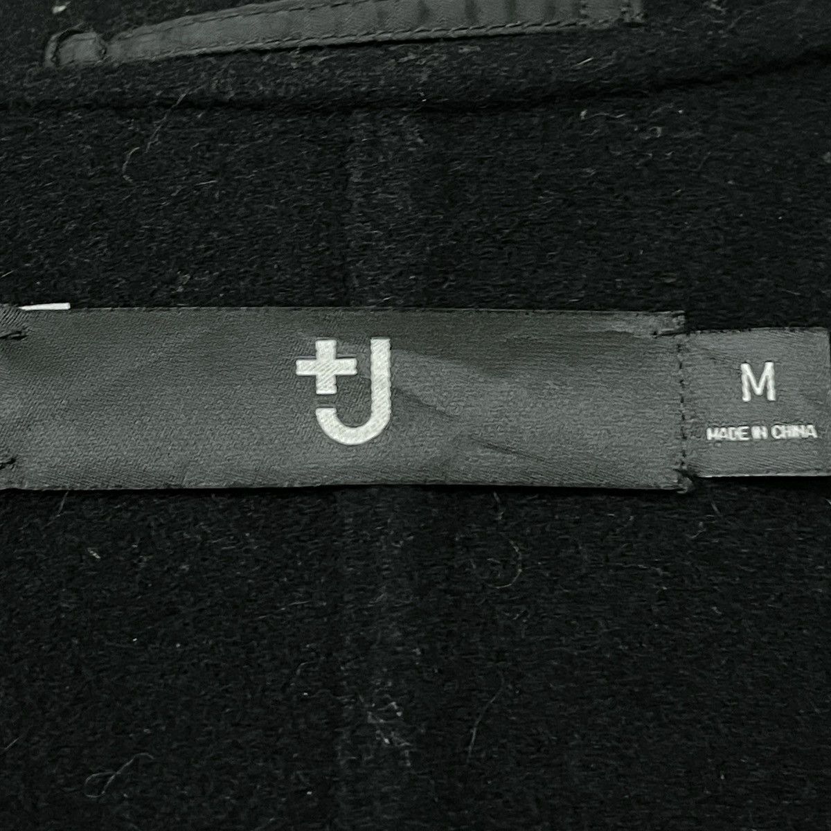 Designer × Jil Sander × Vintage Vintage Brand Jil Sander X Uniqlo Wool Trench Coat 2000s Size US L / EU 52-54 / 3 - 10 Thumbnail