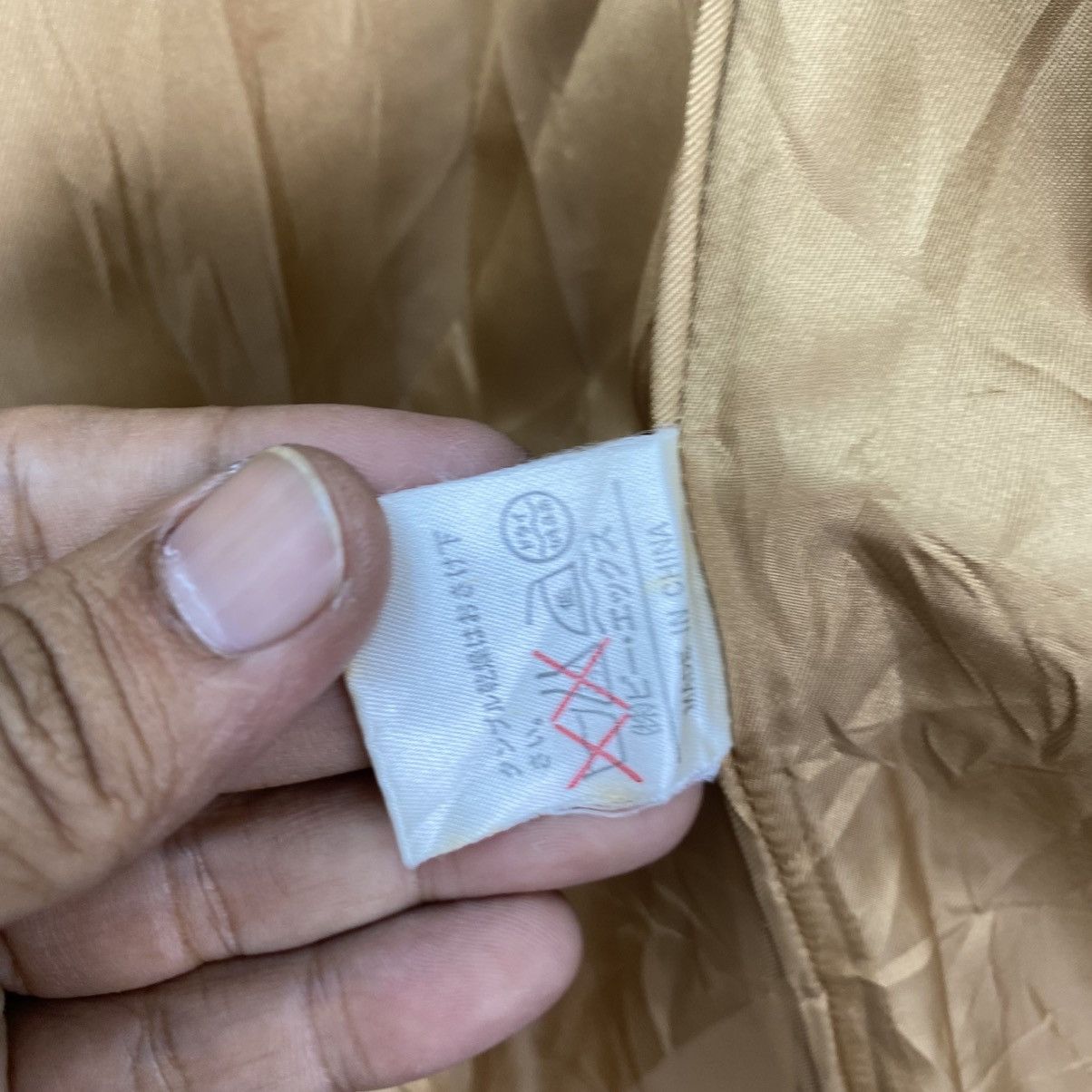 Japanese Brand 🫶 vintage Japanese A.O. Atsuki Onishi Wool Jacket Size S / US 4 / IT 40 - 6 Thumbnail