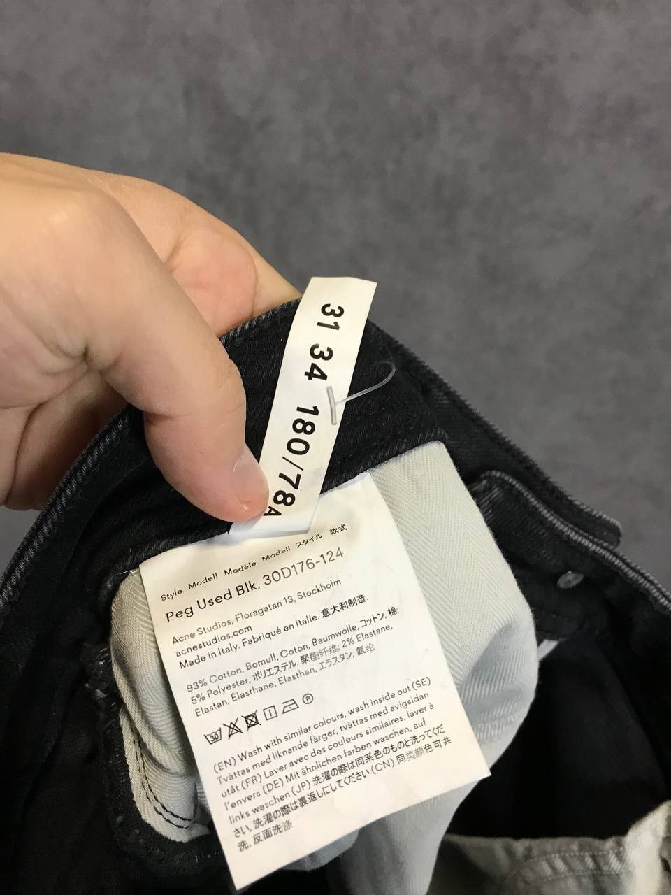 Acne Studios Acne Studios Bla Konst jeans Size US 31 - 7 Thumbnail