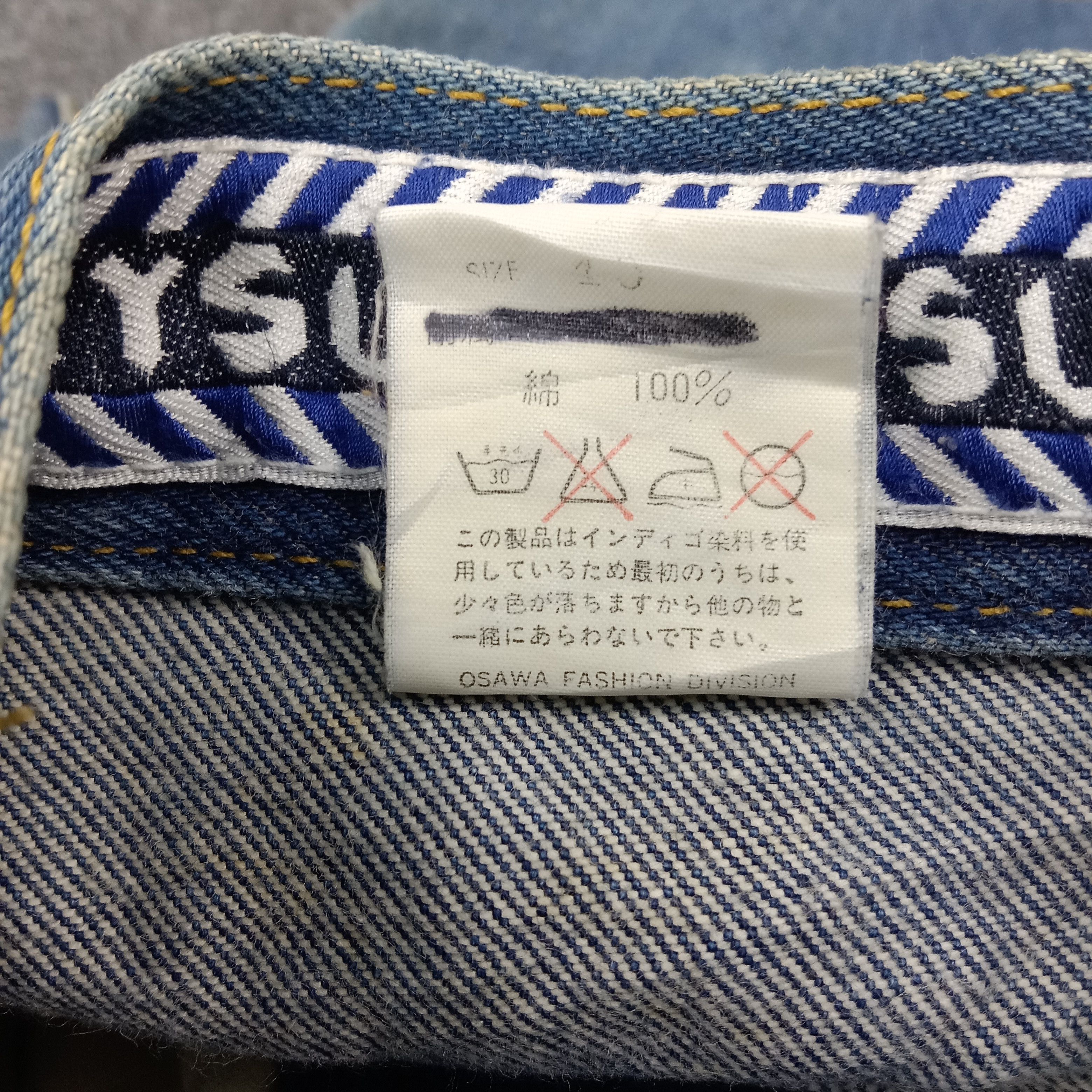 Vintage × Yves Saint Laurent Yves Saint Laurent Italian Brand Denim Jeans C217N7 Size US 26 / EU 42 - 15 Thumbnail