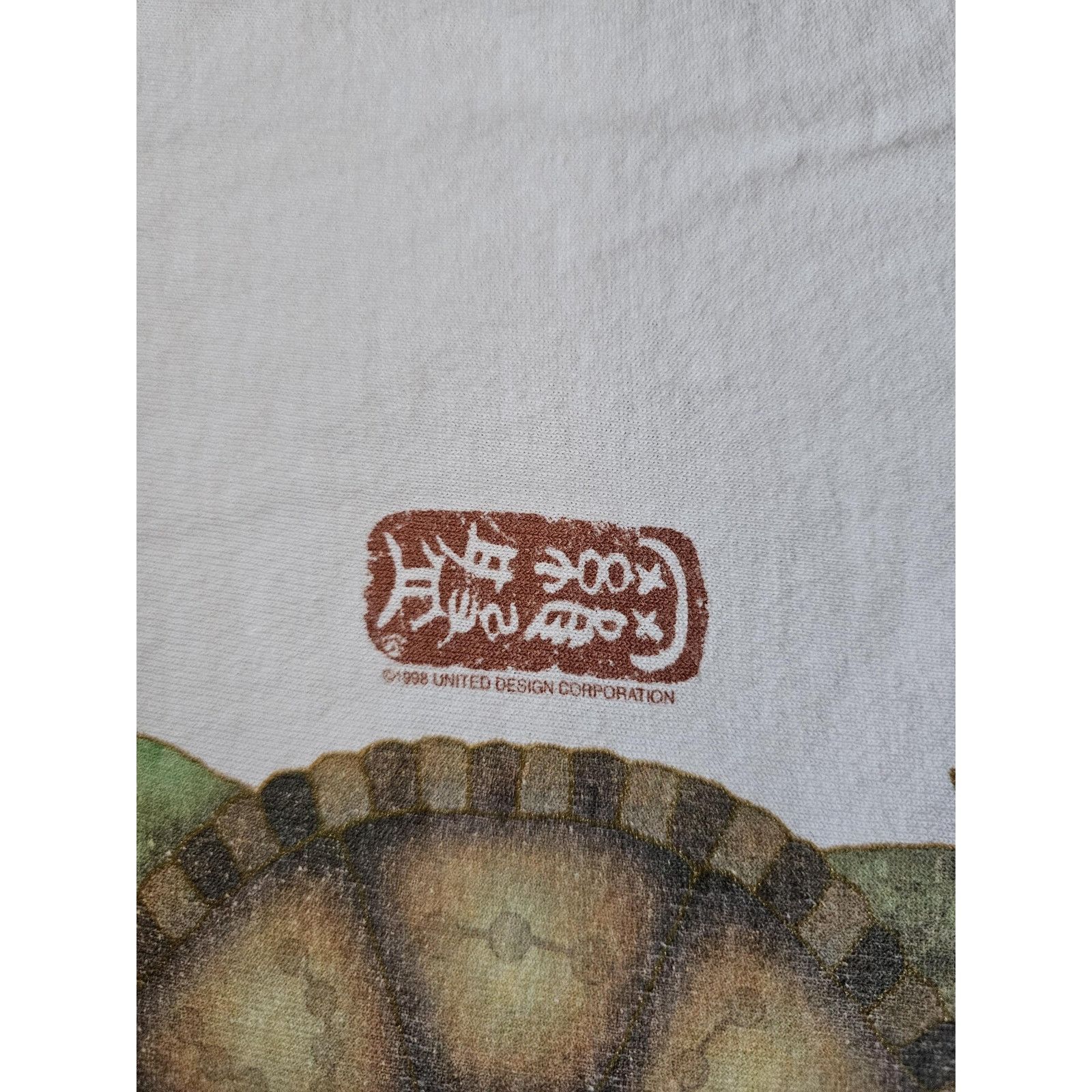 Other 90s Lo Shu Turtle Feng Shui T-Shirt White Sz 2XL Size US XXL / EU 58 / 5 - 3 Thumbnail
