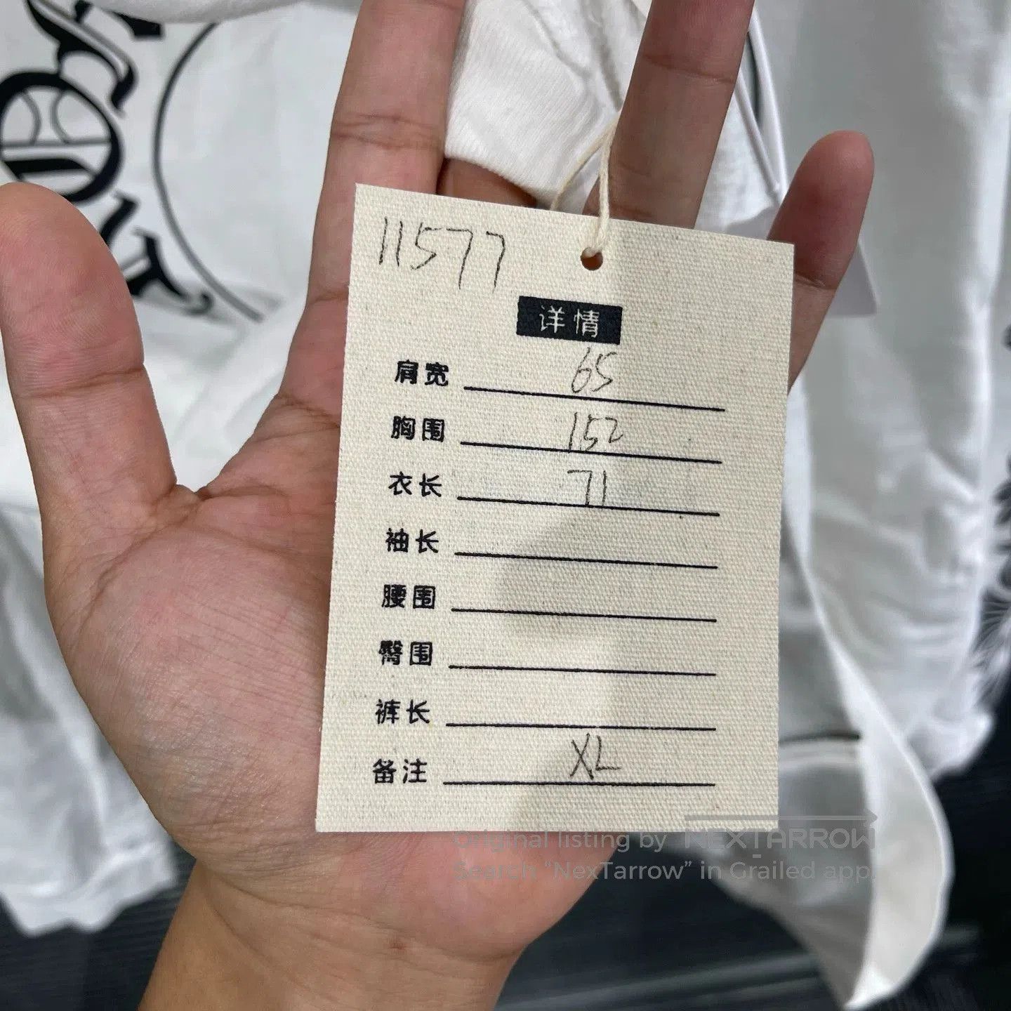 Chrome Hearts White Zip. Size US XL / EU 56 / 4 - 9 Thumbnail