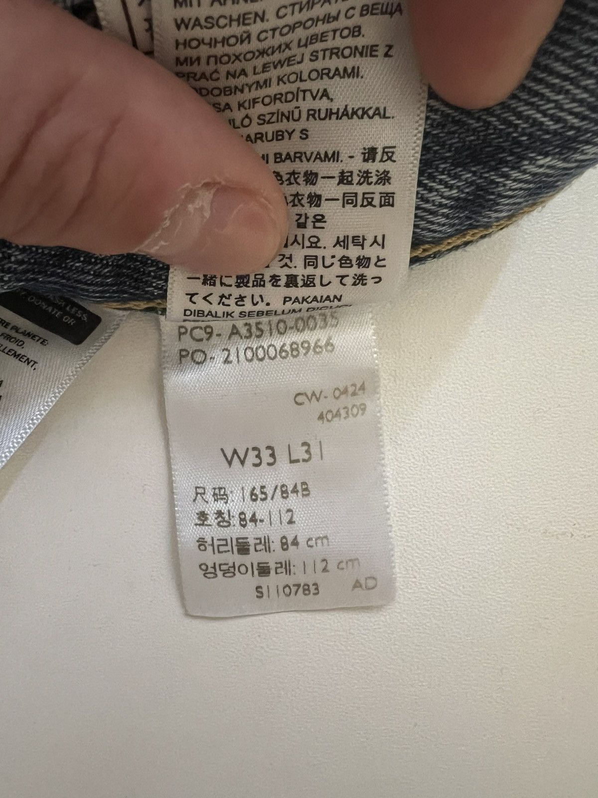 Levi's Levi’s 94 baggy jeans Size US 33 - 9 Thumbnail