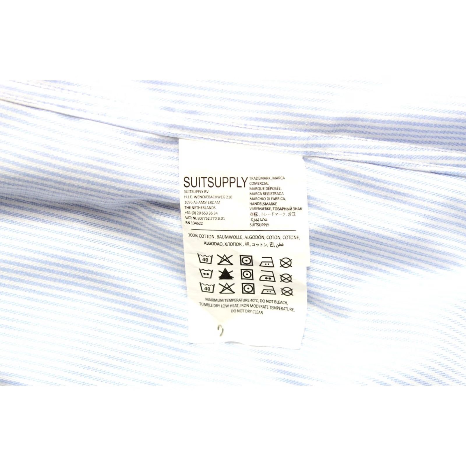 Suitsupply Suitsupply Traveller Extra Slim Fit Shirt Men's Button Up 37 / 14 1/2 Blue Pinstripe Cotton All Seasons Size US M / EU 48-50 / 2 - 6 Thumbnail