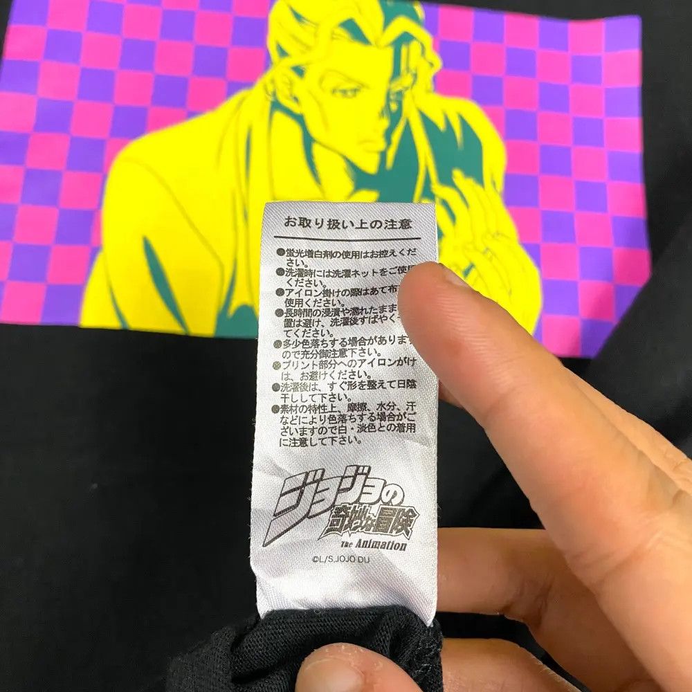 Cartoon Network JOJO'S BIZARRE ADVENTURE YOSHIKAGE KIRA ANIME T SHIRT Size US M / EU 48-50 / 2 - 9 Thumbnail