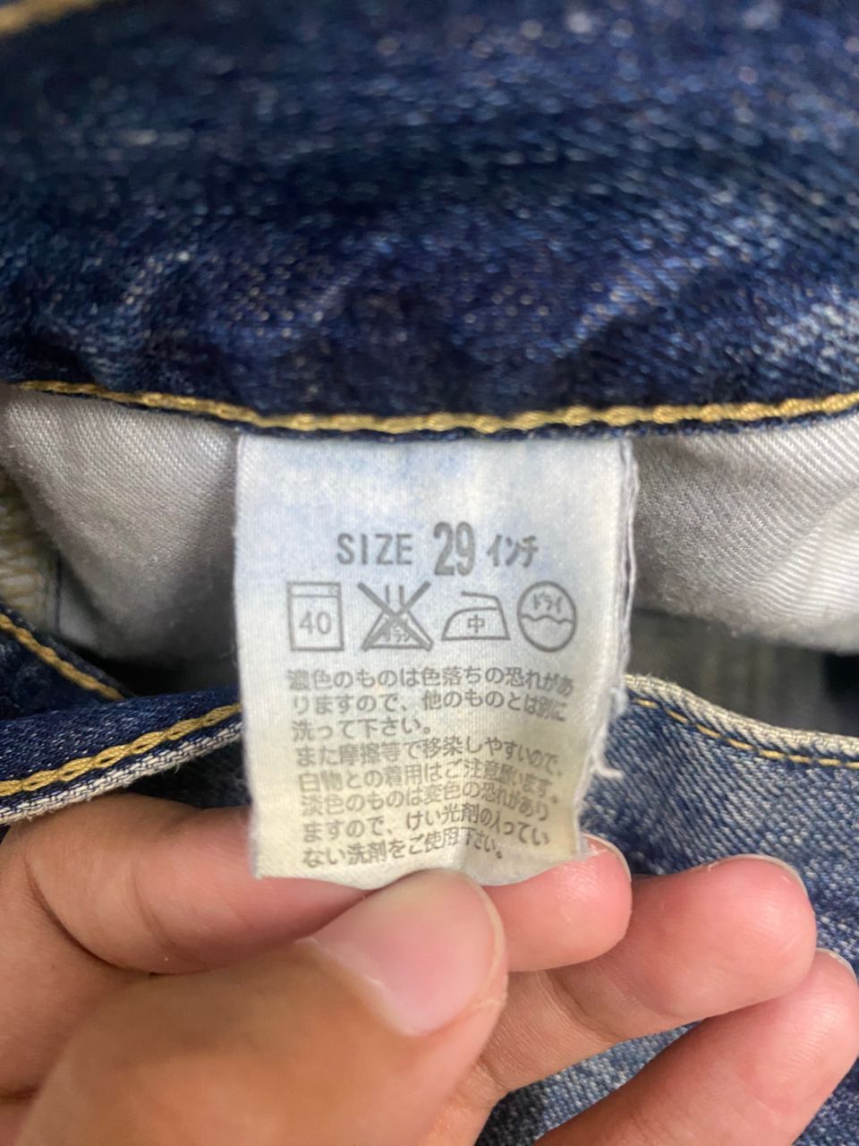 Levi's Vintage Levis 502 Distressed Denim Kurt Cobain Style Size US 28 / EU 44 - 15 Thumbnail
