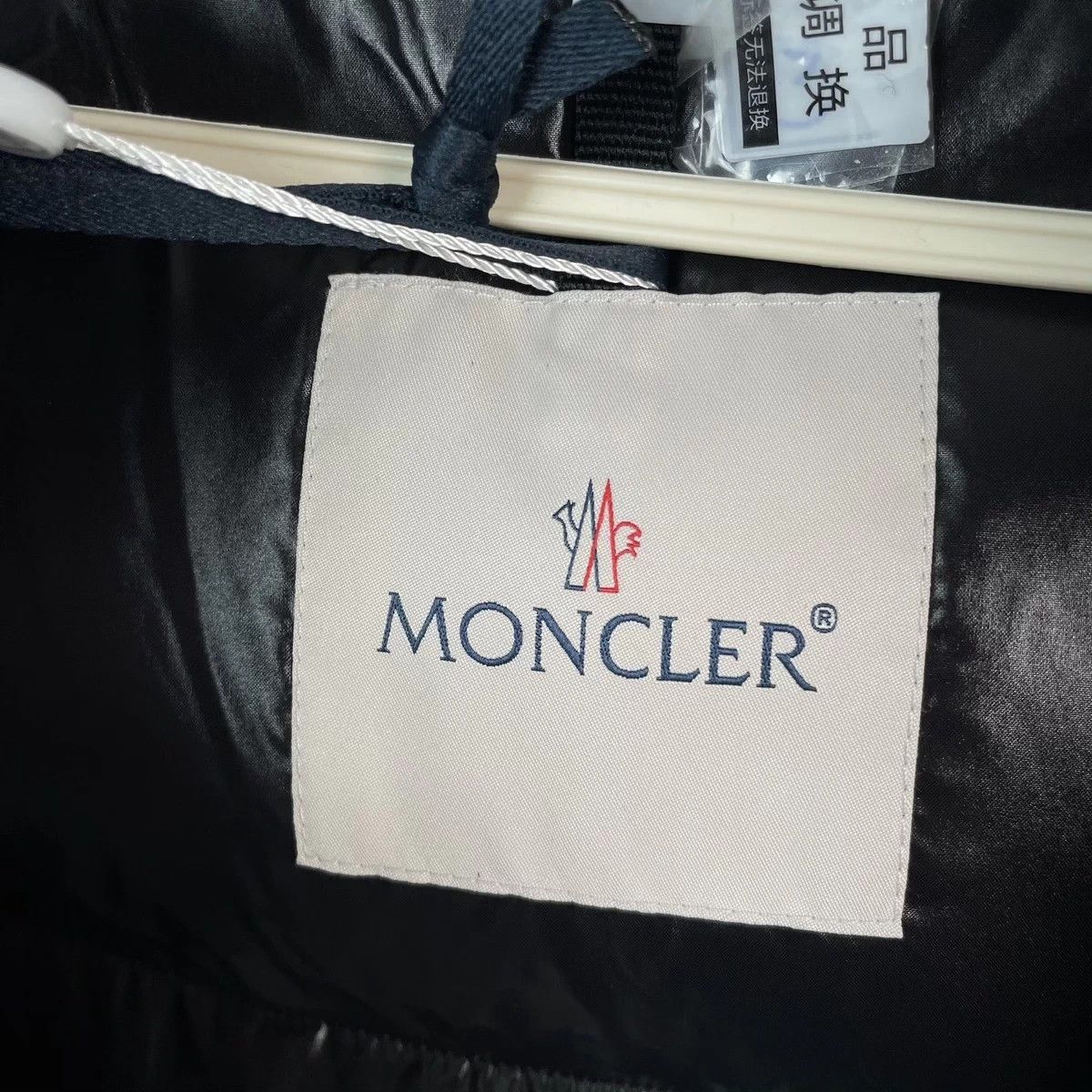 Moncler Moncler Check Down Jacket Color Blocked 2 Size M / US 6-8 / IT 42-44 - 6 Thumbnail